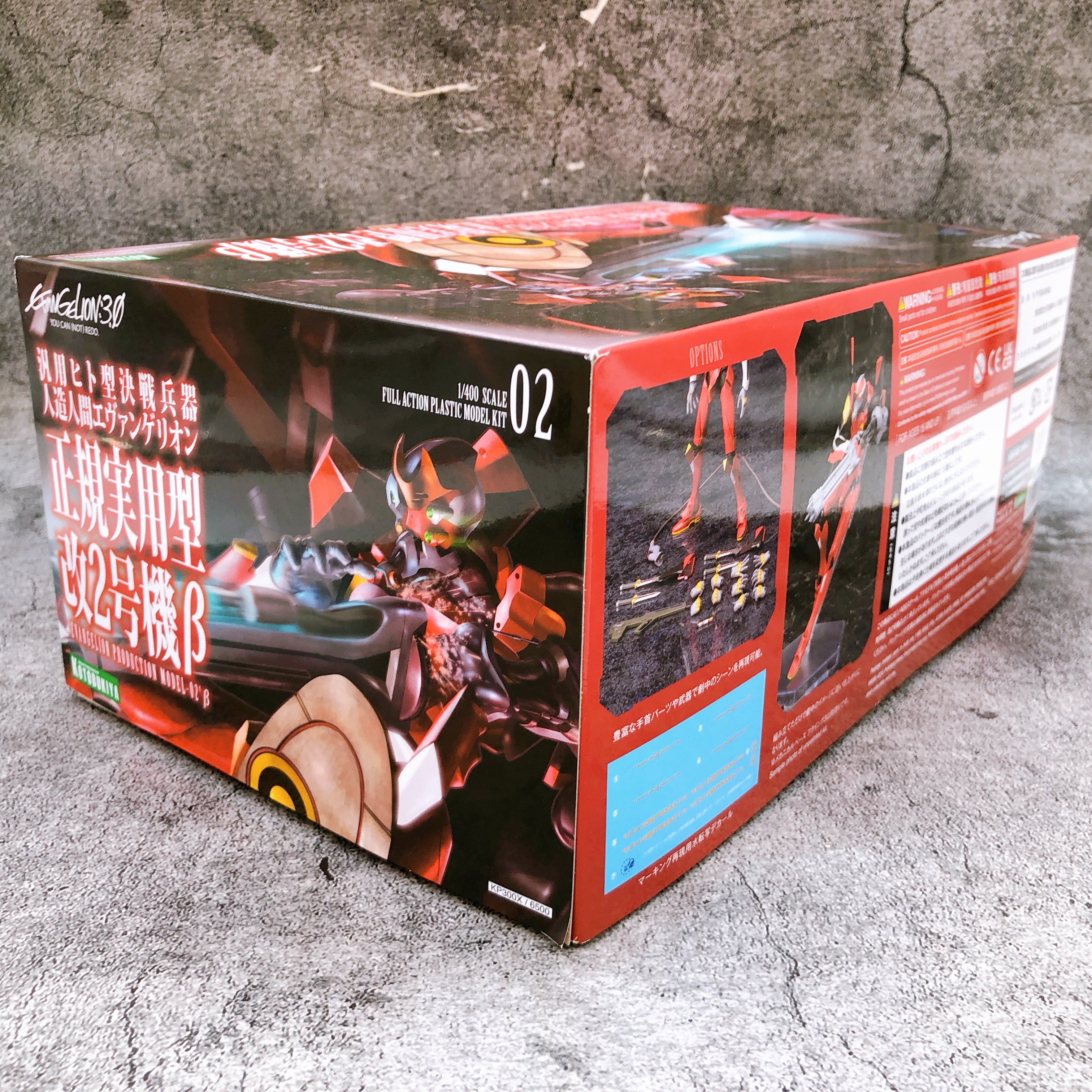KOTOBUKIYA Evangelion Production Model-02 Beta 1/400 Plastic Model Kit Japan