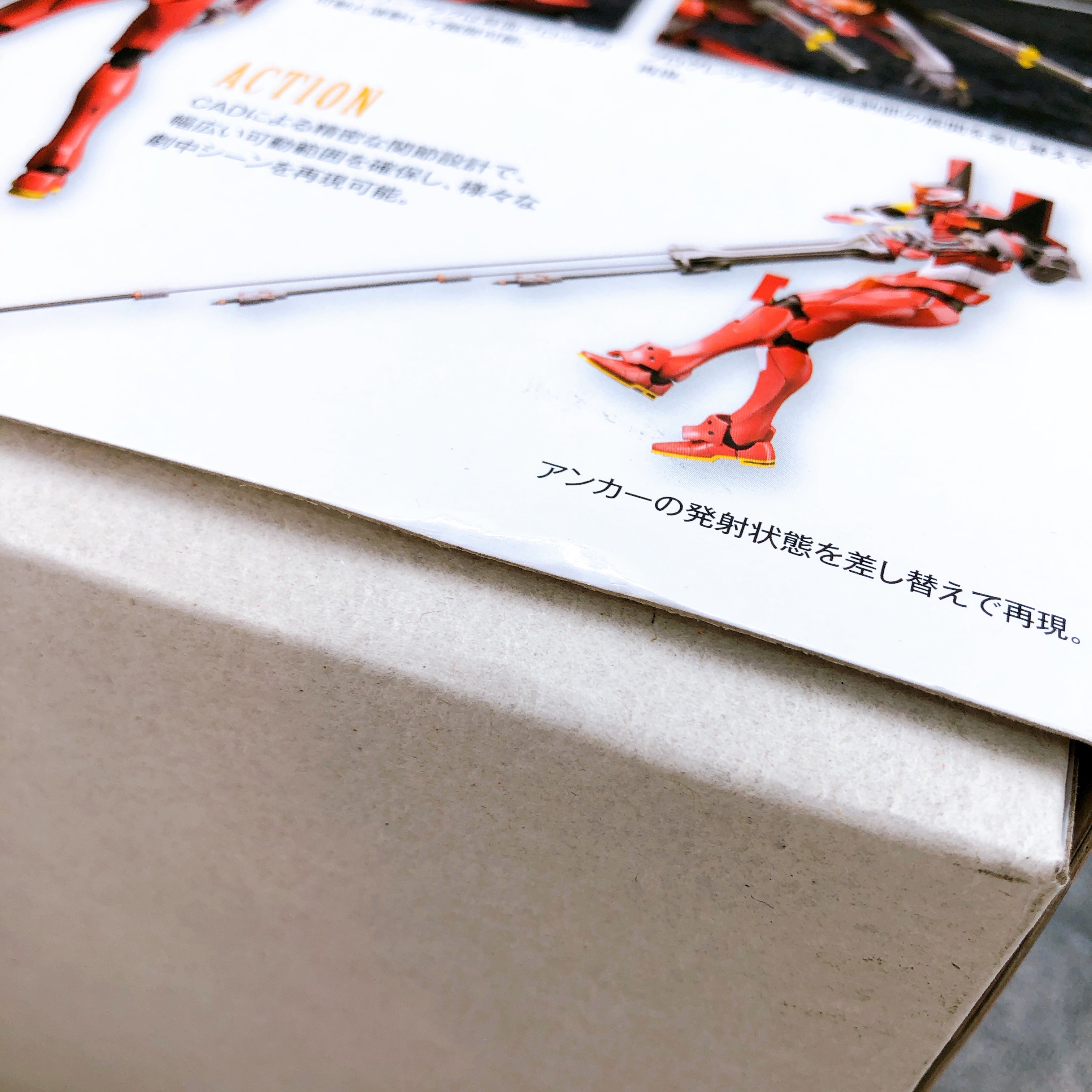 KOTOBUKIYA Evangelion Production Model-02 Beta 1/400 Plastic Model Kit Japan