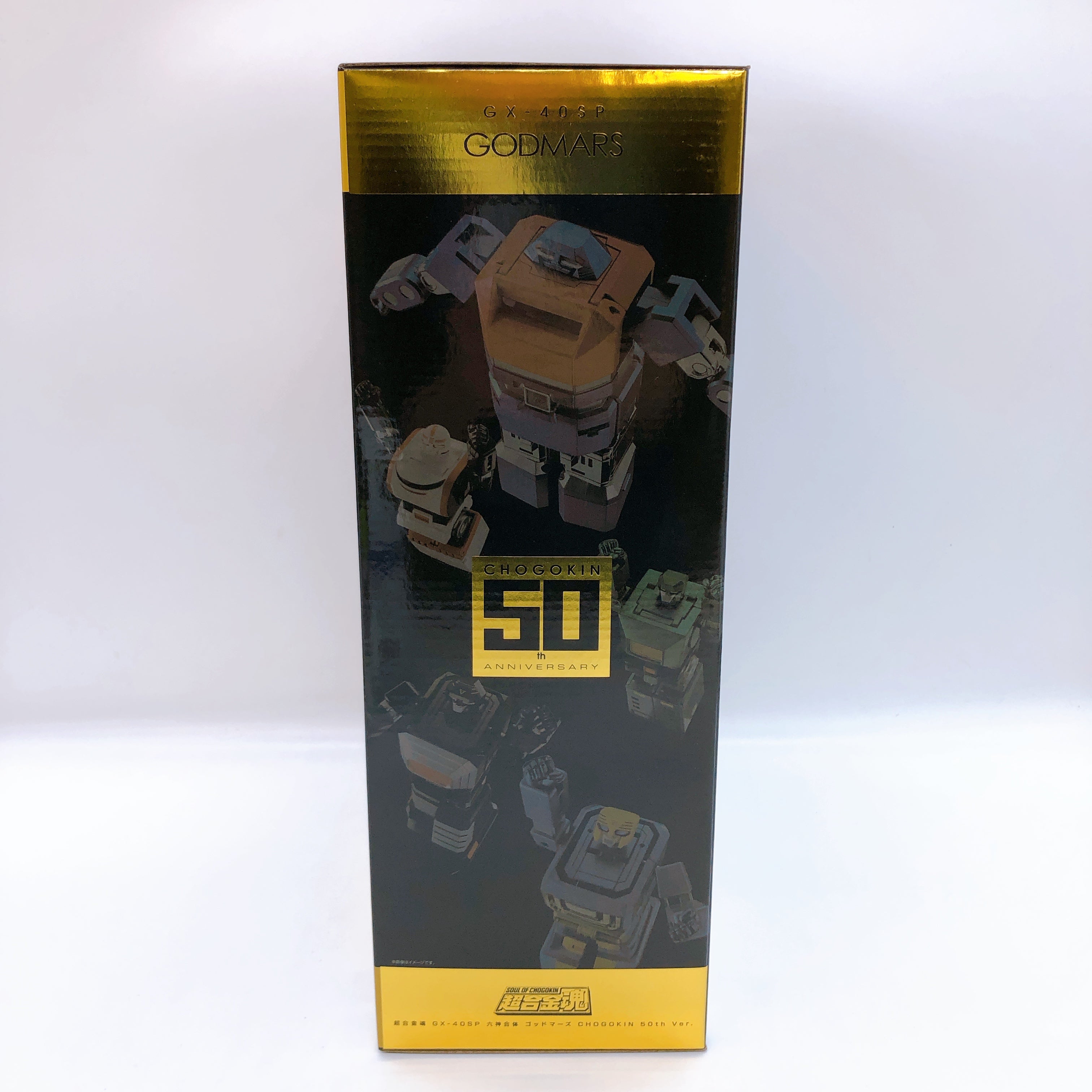SOUL OF CHOGOKIN GX-40SP GODMARS God Mars 50th ver. Action Figure Bandai NEW