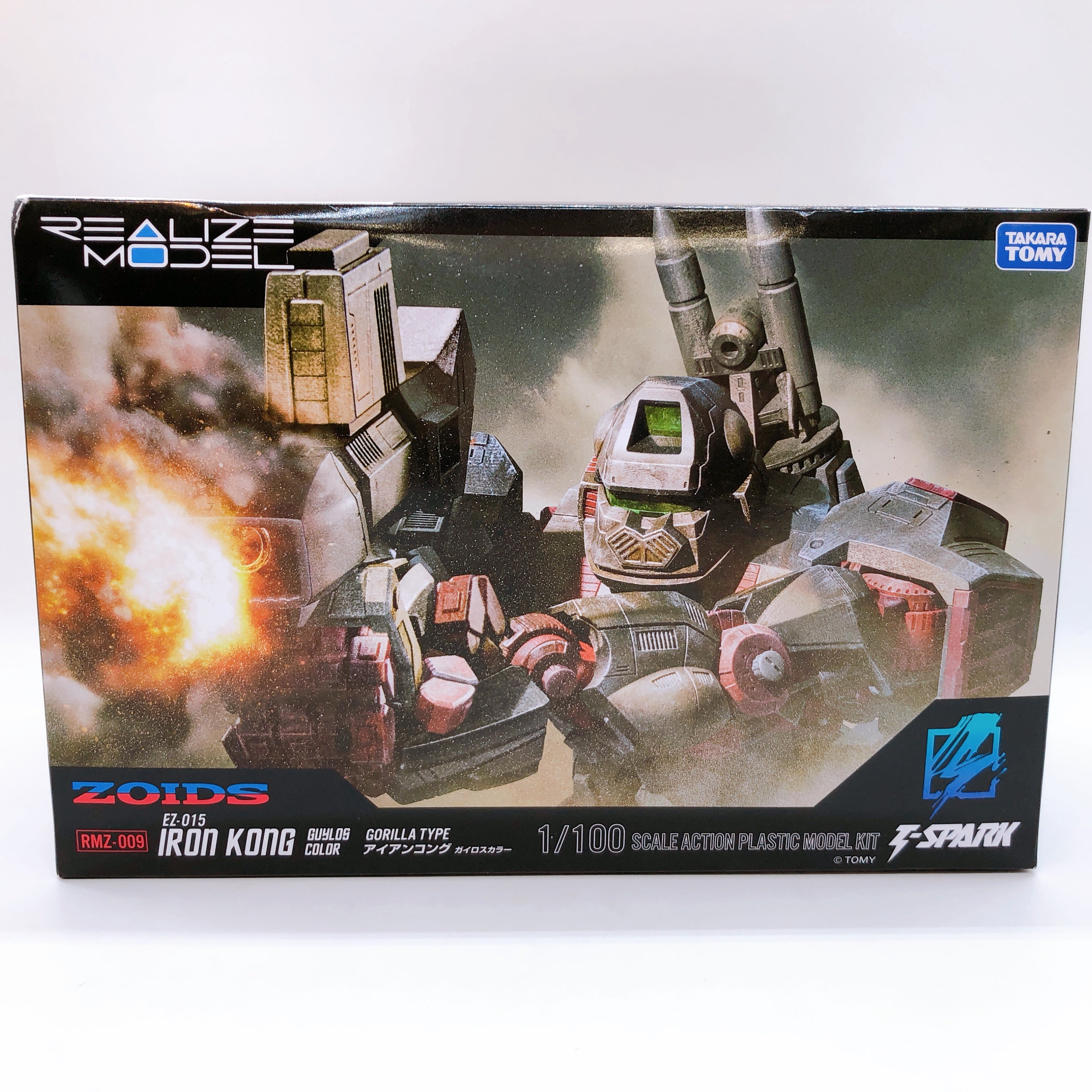 ZOIDS REALIZE MODEL Iron Kong Guylos Color 1/100 Kit TAKARA TOMY T-SPARK NEW