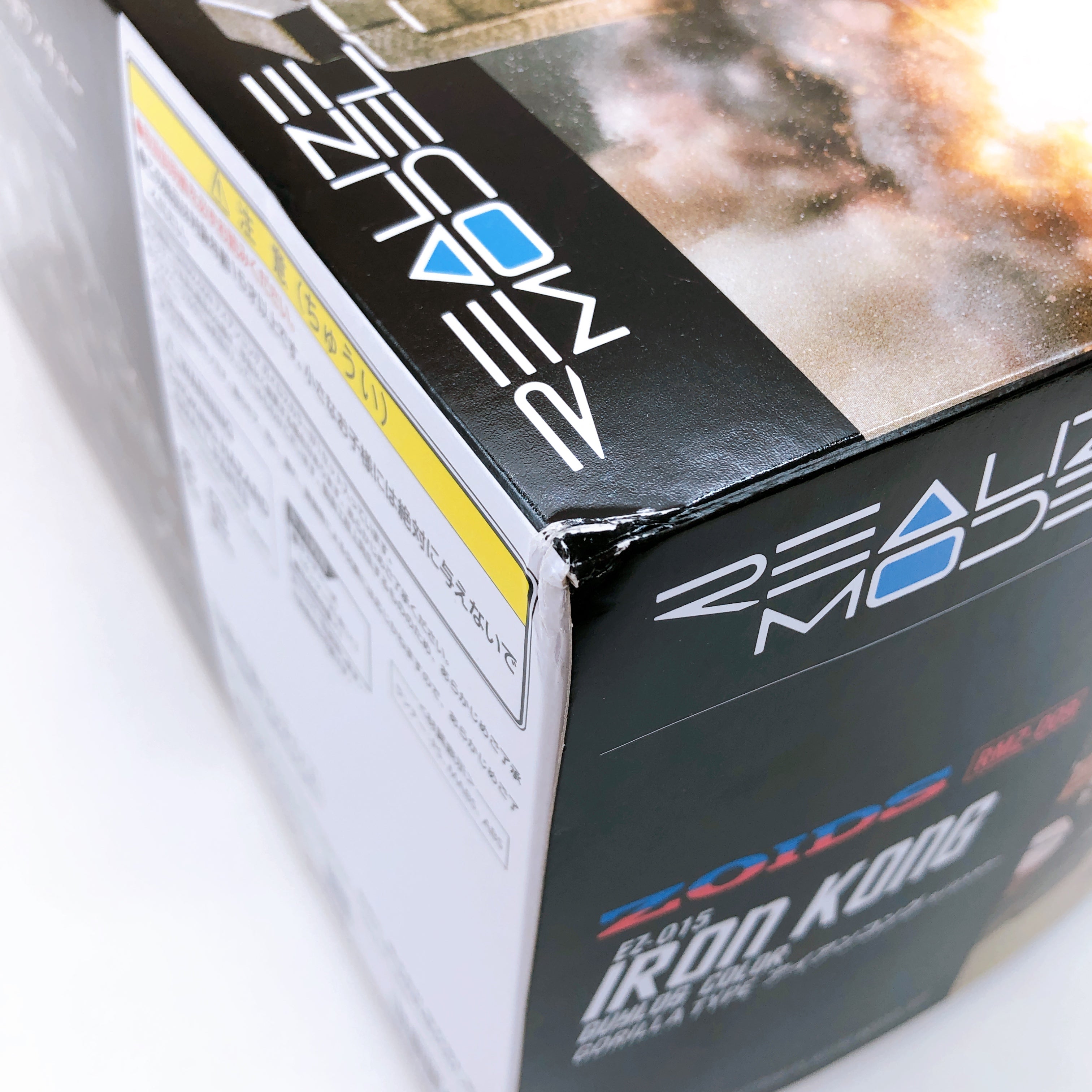 ZOIDS REALIZE MODEL Iron Kong Guylos Color 1/100 Kit TAKARA TOMY T-SPARK NEW