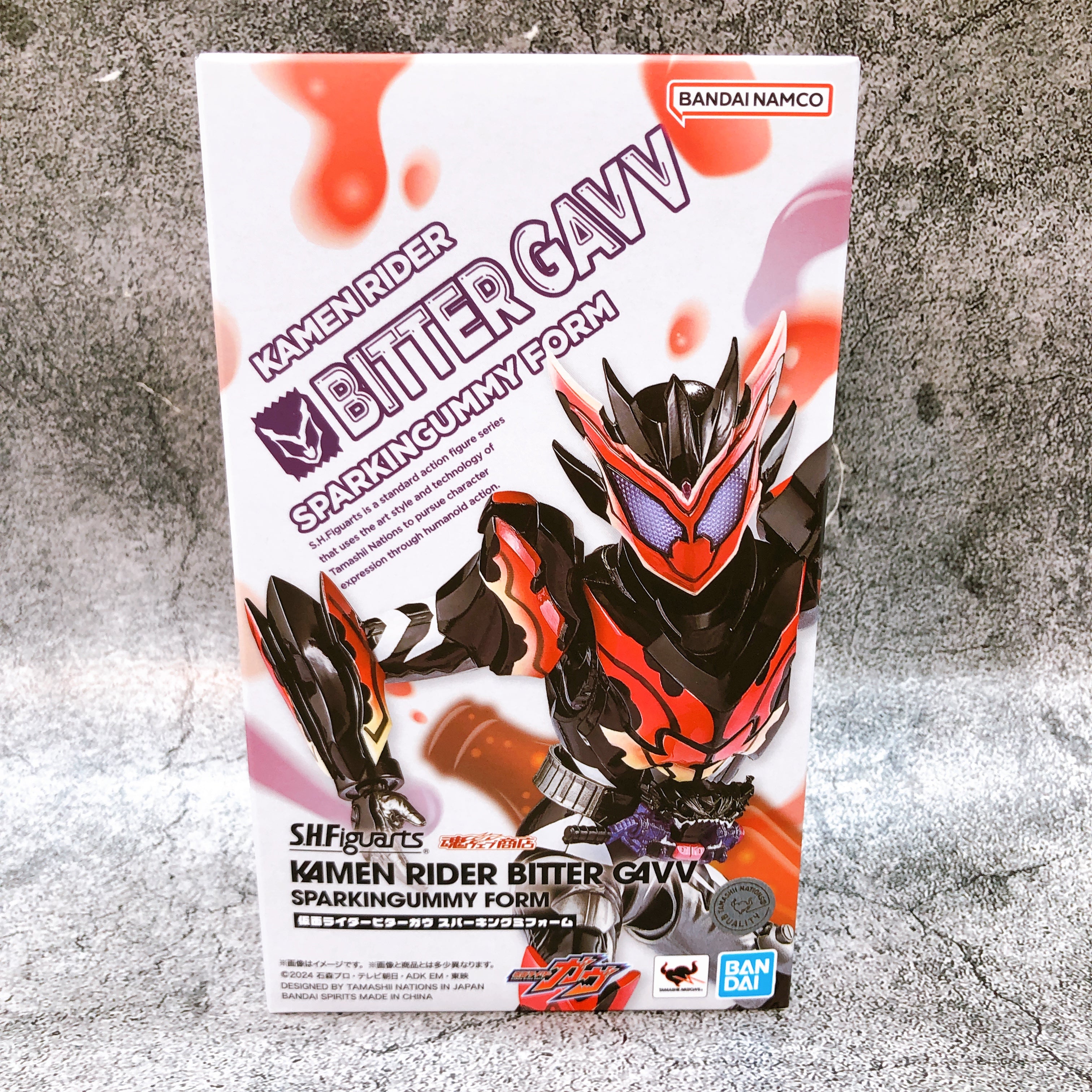 Kamen Rider Bitter Gavv Sparkingummy Form S.H.Figuarts Action Figure Bandai New