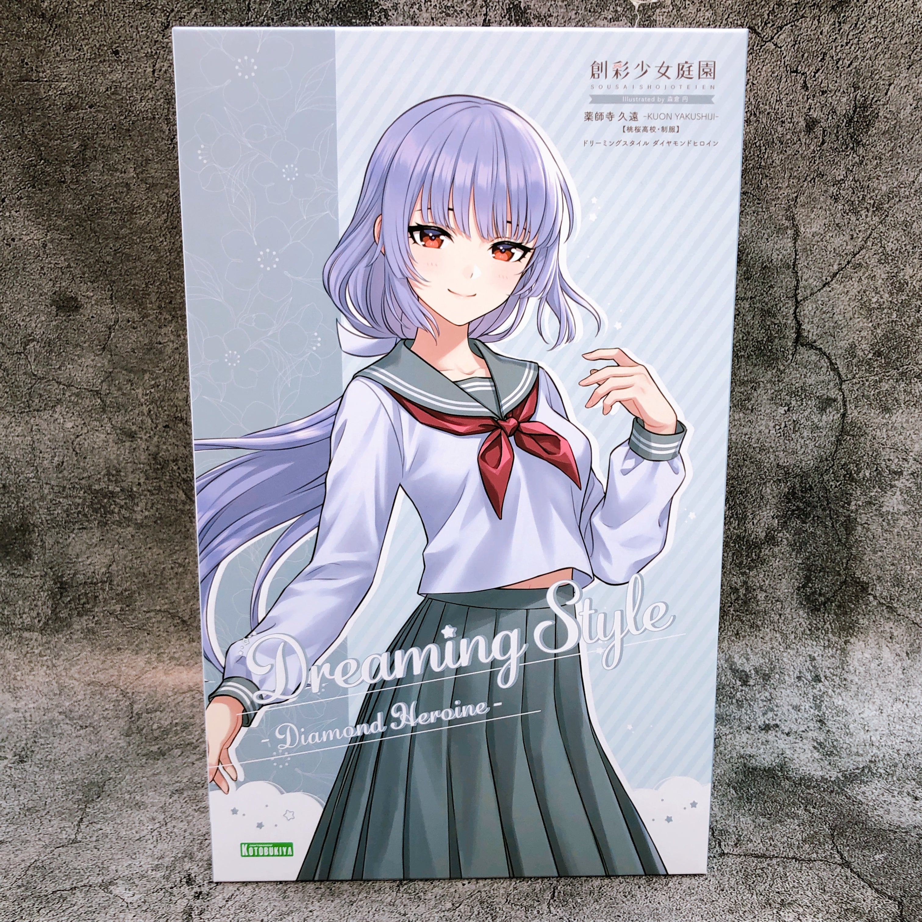 Sousai Shojo Teien Kuon Yakushiji Diamond Heroine Limited Model Kit KOTOBUKIYA