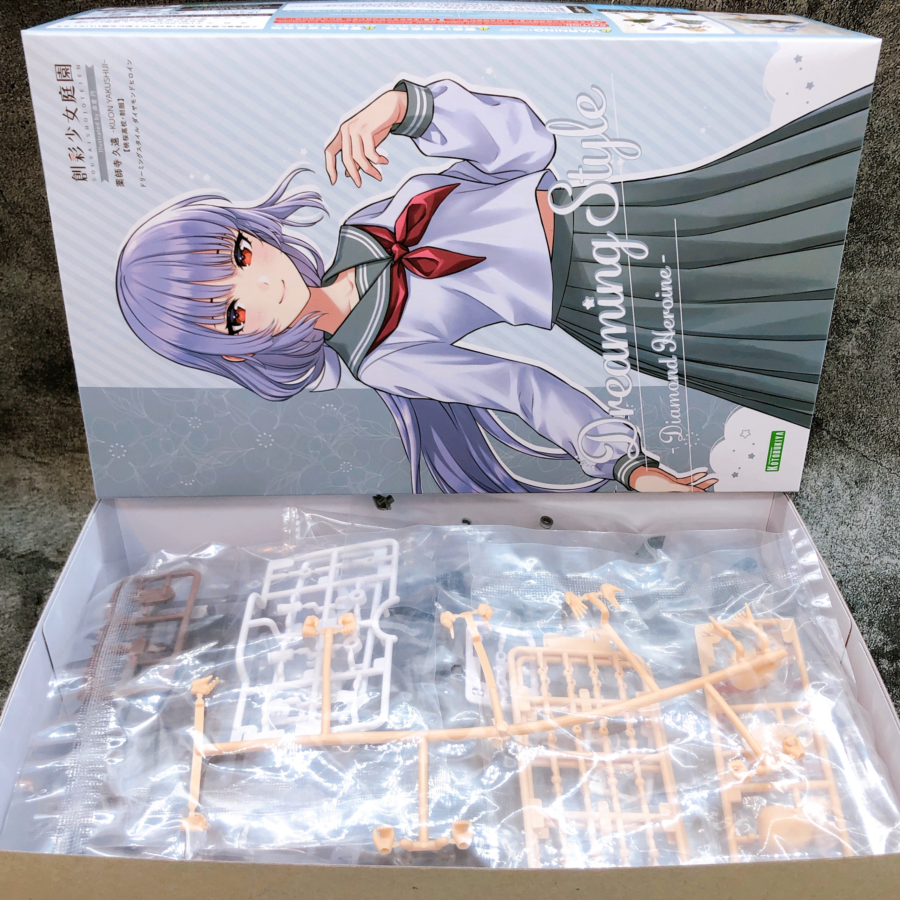 Sousai Shojo Teien Kuon Yakushiji Diamond Heroine Limited Model Kit KOTOBUKIYA