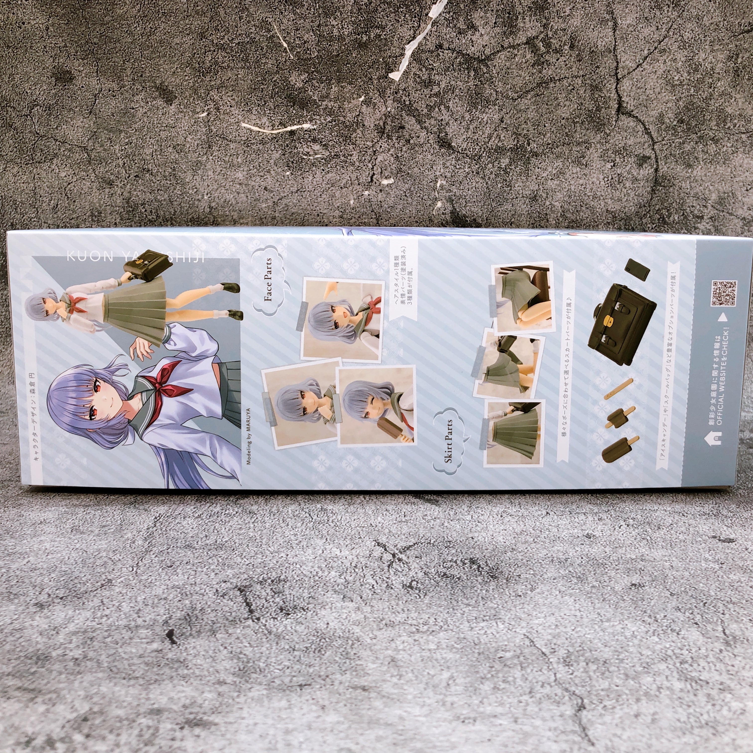 Sousai Shojo Teien Kuon Yakushiji Diamond Heroine Limited Model Kit KOTOBUKIYA