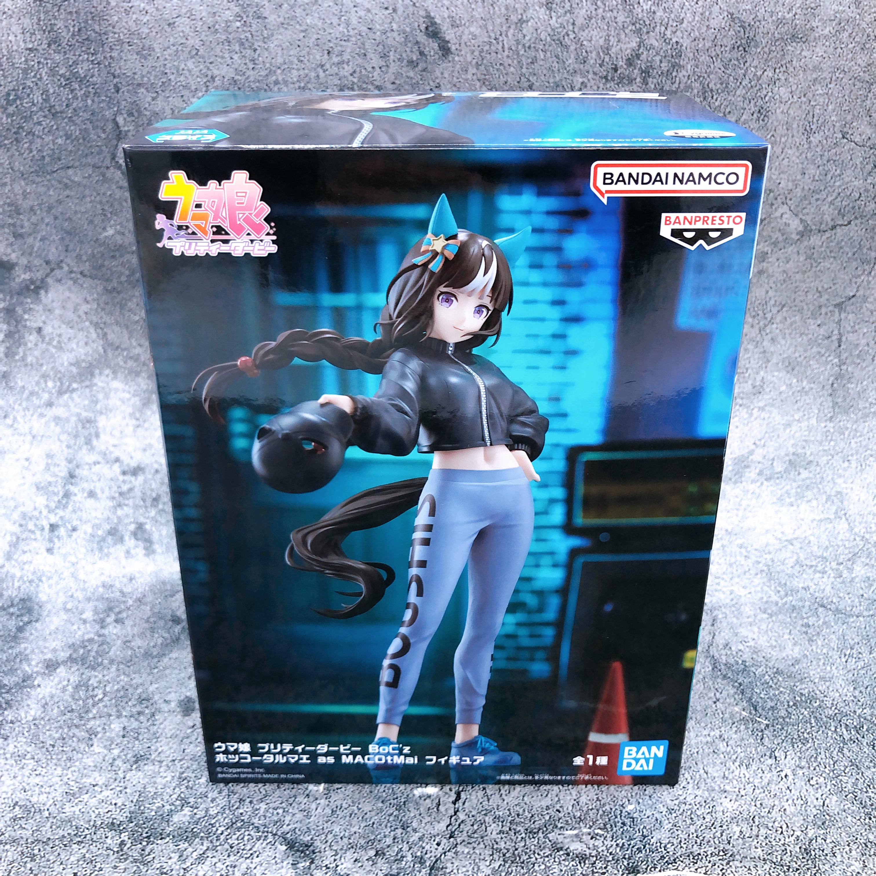 Uma Musume Pretty Derby BoC'z Hokko Tarumae as MACOtMai BANPRESTO Japan Sealed
