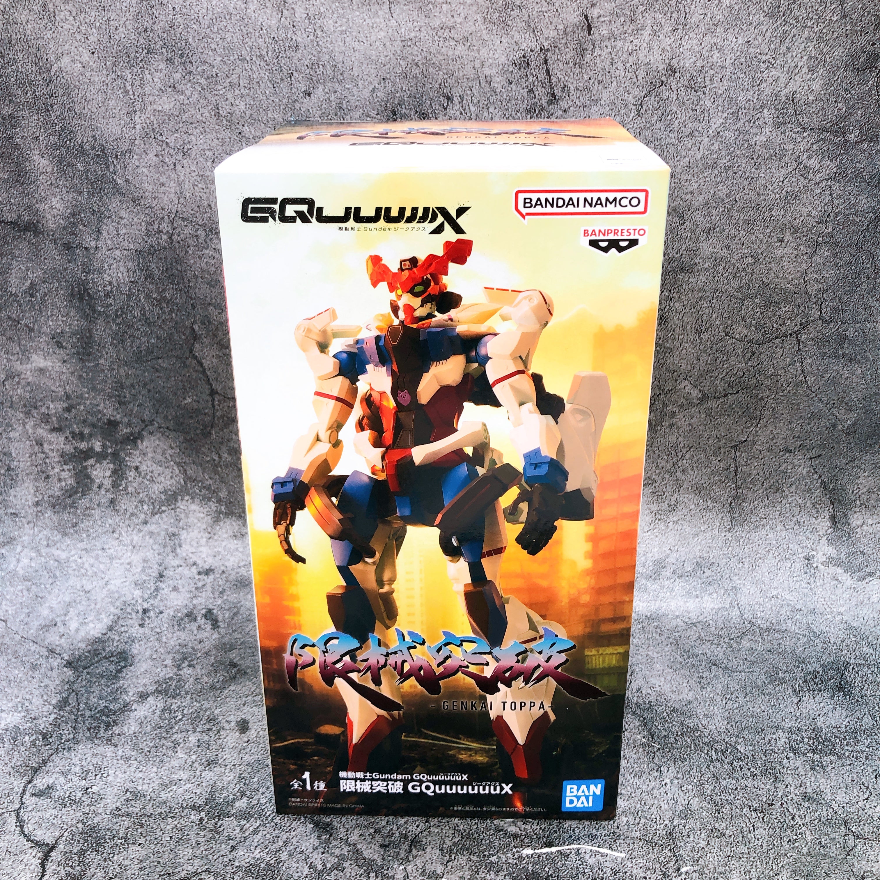 Mobile Suit Gundam GQuuuuuuX Genkai Toppa Figure BANPRESTO Japan Sealed