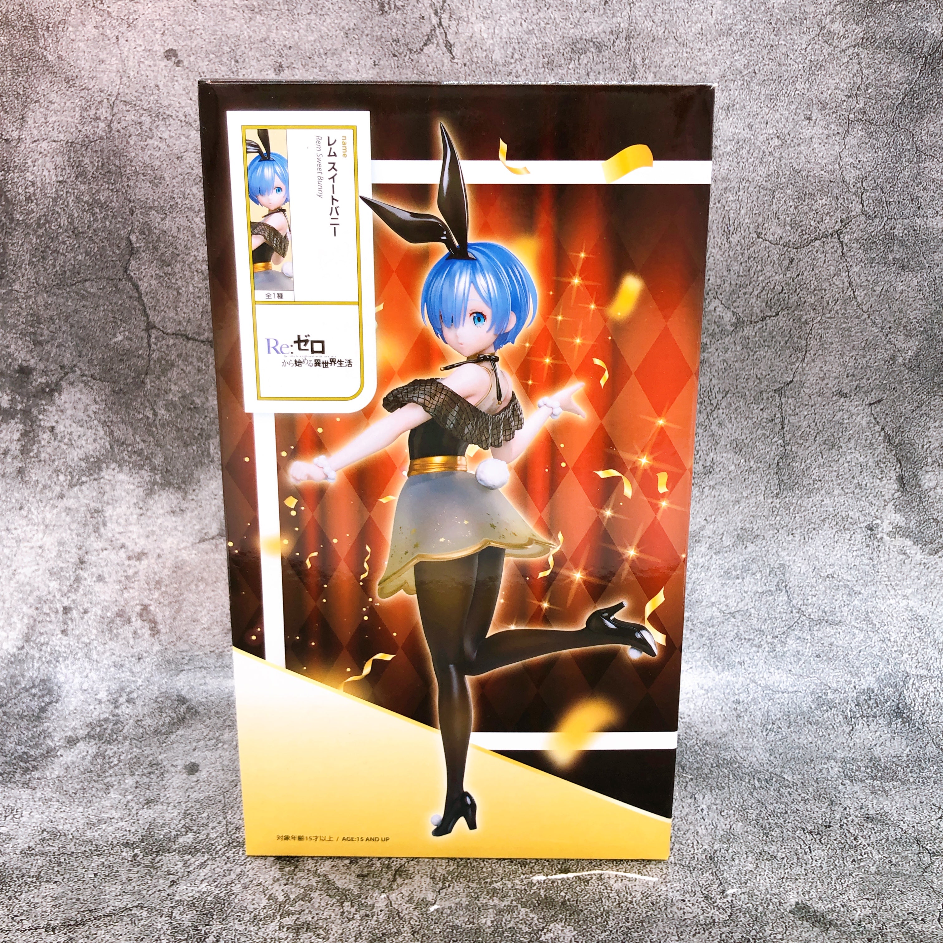 Re:Zero Rem Sweet Bunny 1/7 Scale Figure elcoco