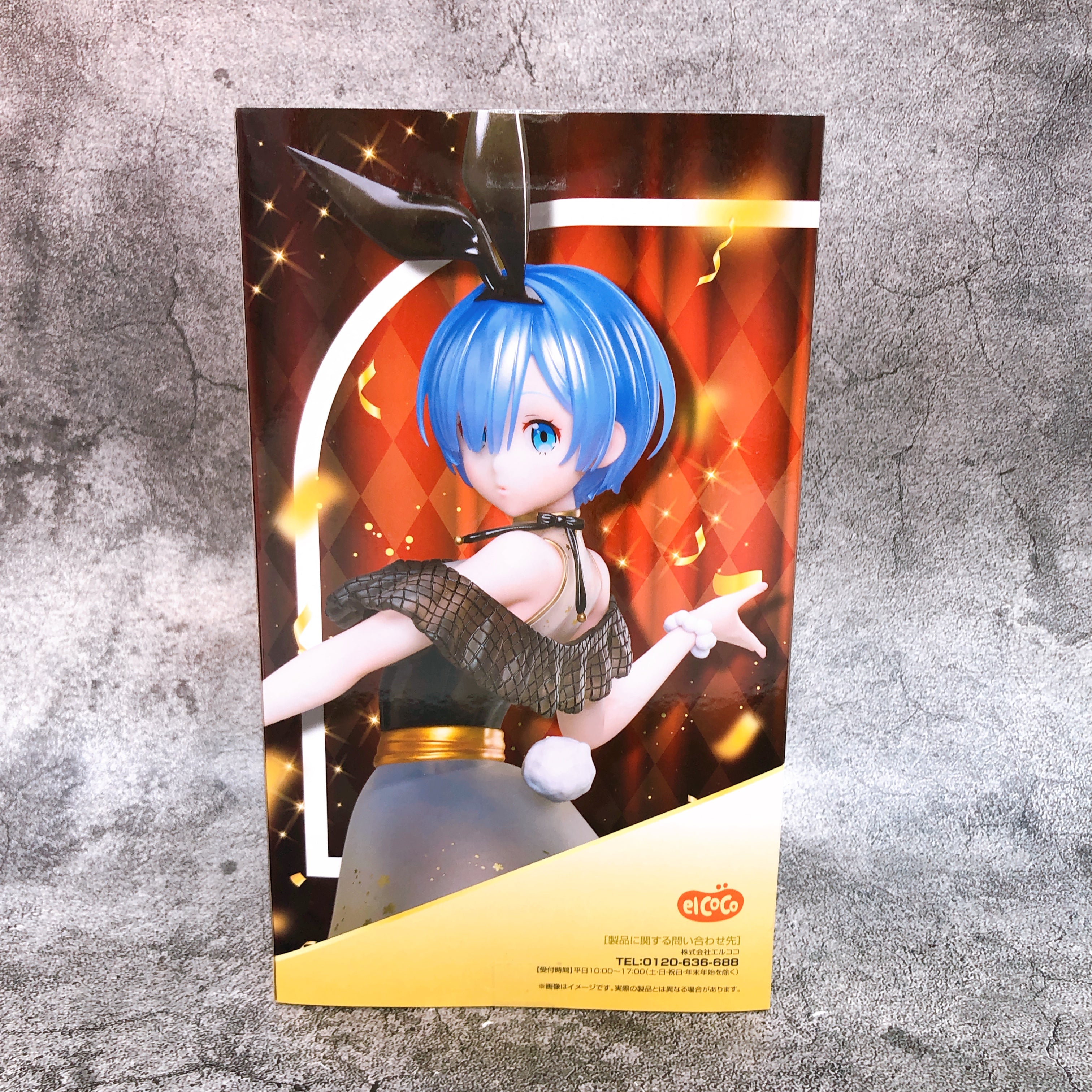 Re:Zero Rem Sweet Bunny 1/7 Scale Figure elcoco