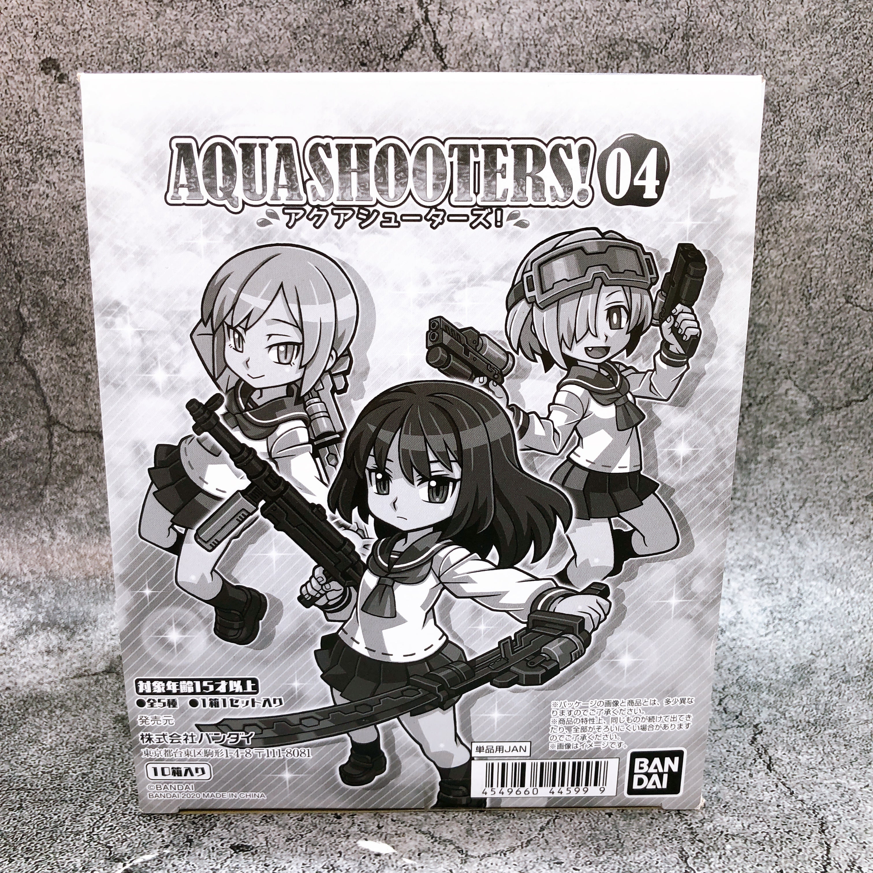 Aqua Shooters! 04 School Uniform Bandai Set of 10 Action Figure Kit NEW