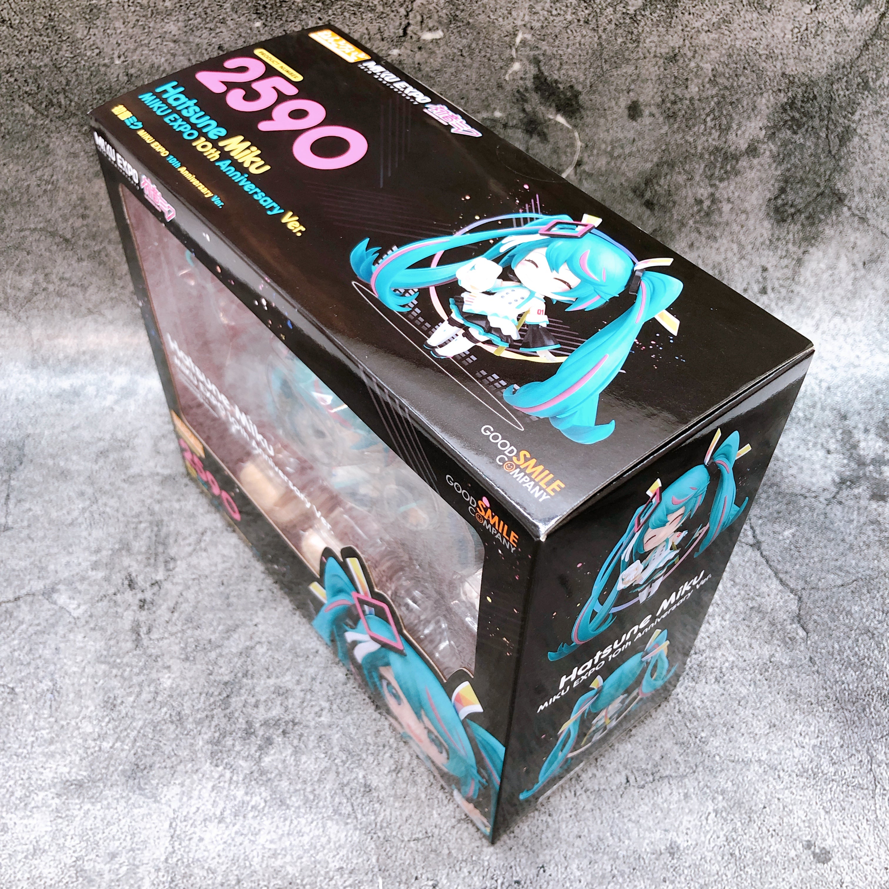 Hatsune Miku Shimian Maifu Nendoroid 2590 Action Figure Good Smile Company NEW