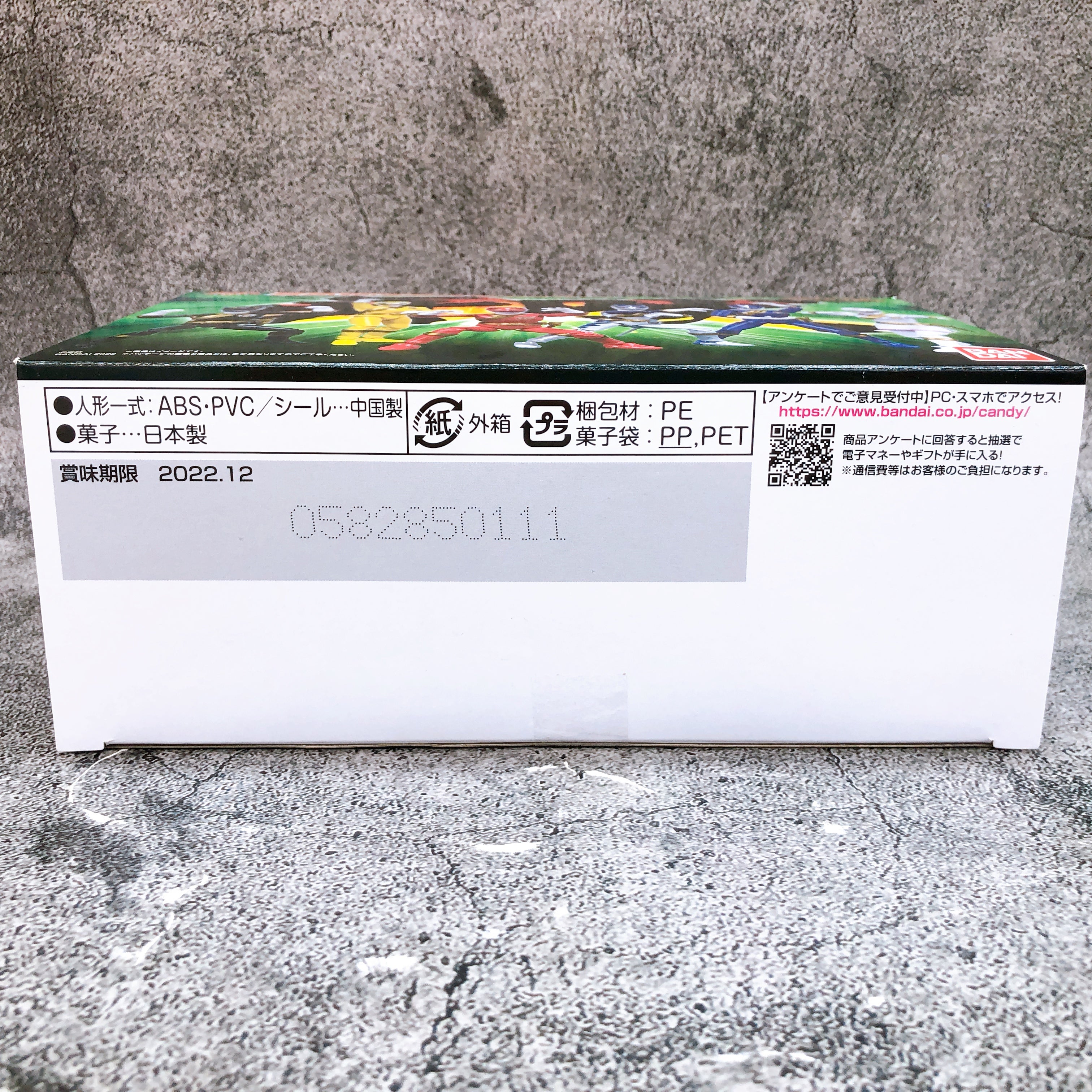 SHODO SUPER Hyakuju Sentai Gaoranger Power Rangers Action Figure Bandai NEW