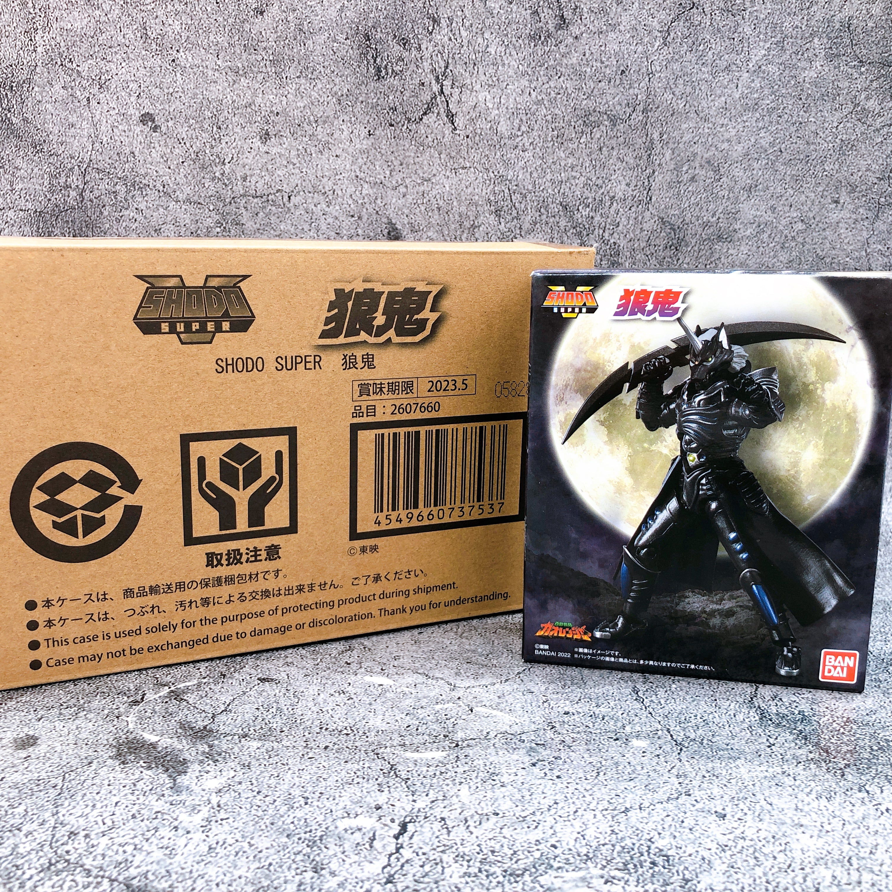 SHODO SUPER Rouki Hyakuju Sentai Gaoranger Action Figure Bandai NEW