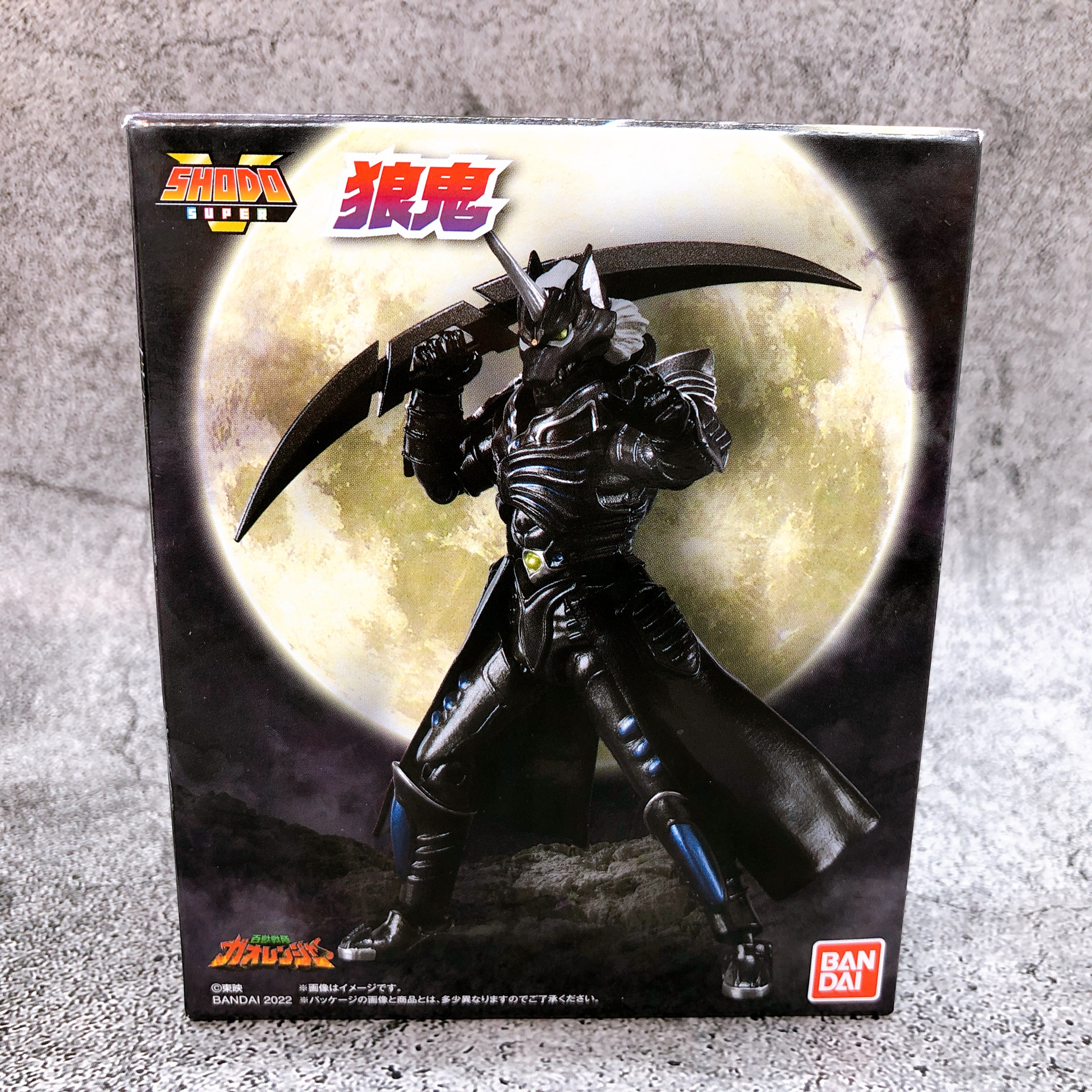 SHODO SUPER Rouki Hyakuju Sentai Gaoranger Action Figure Bandai NEW