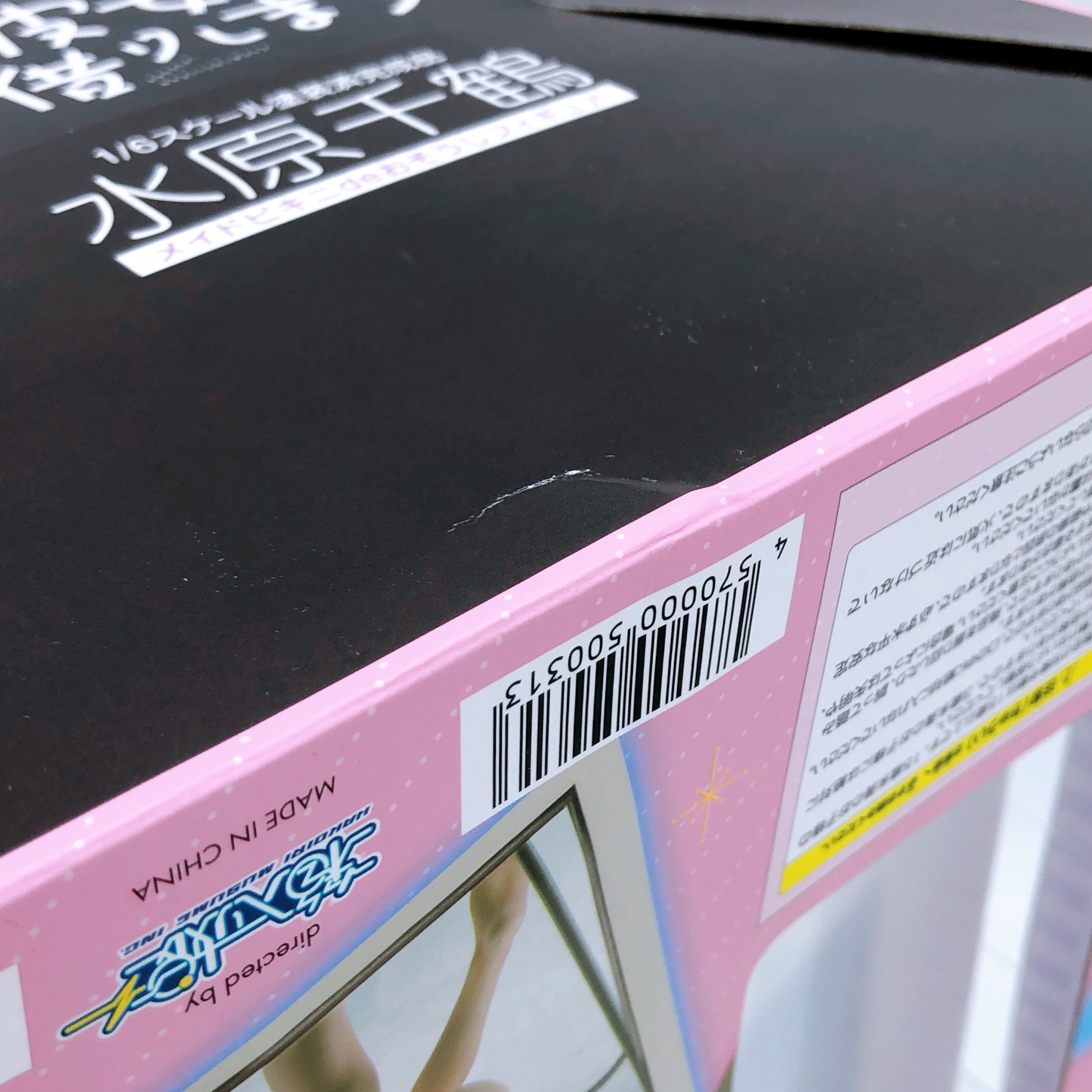 Rent A Girlfriend Chizuru Mizuhara 1/6 Scale Maid Bikini de Cleanup Figure Japan
