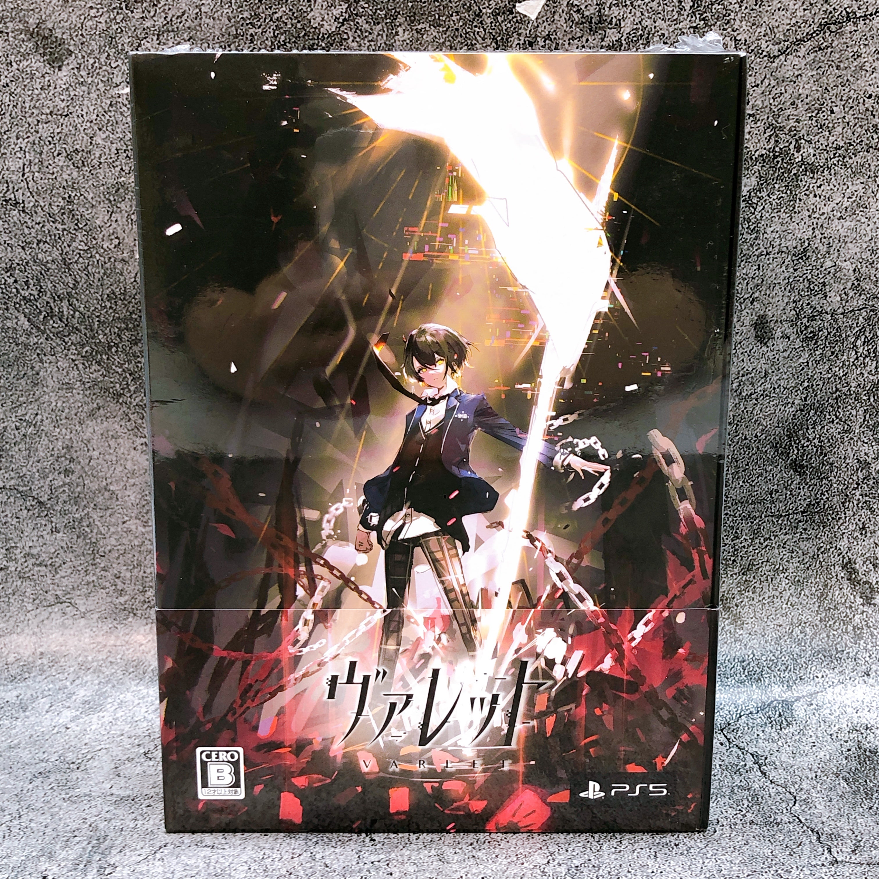 Playstation 5 VARLET Limited Box PS5 FuRyu from Japan Game Sealed NEW FASTSHIP