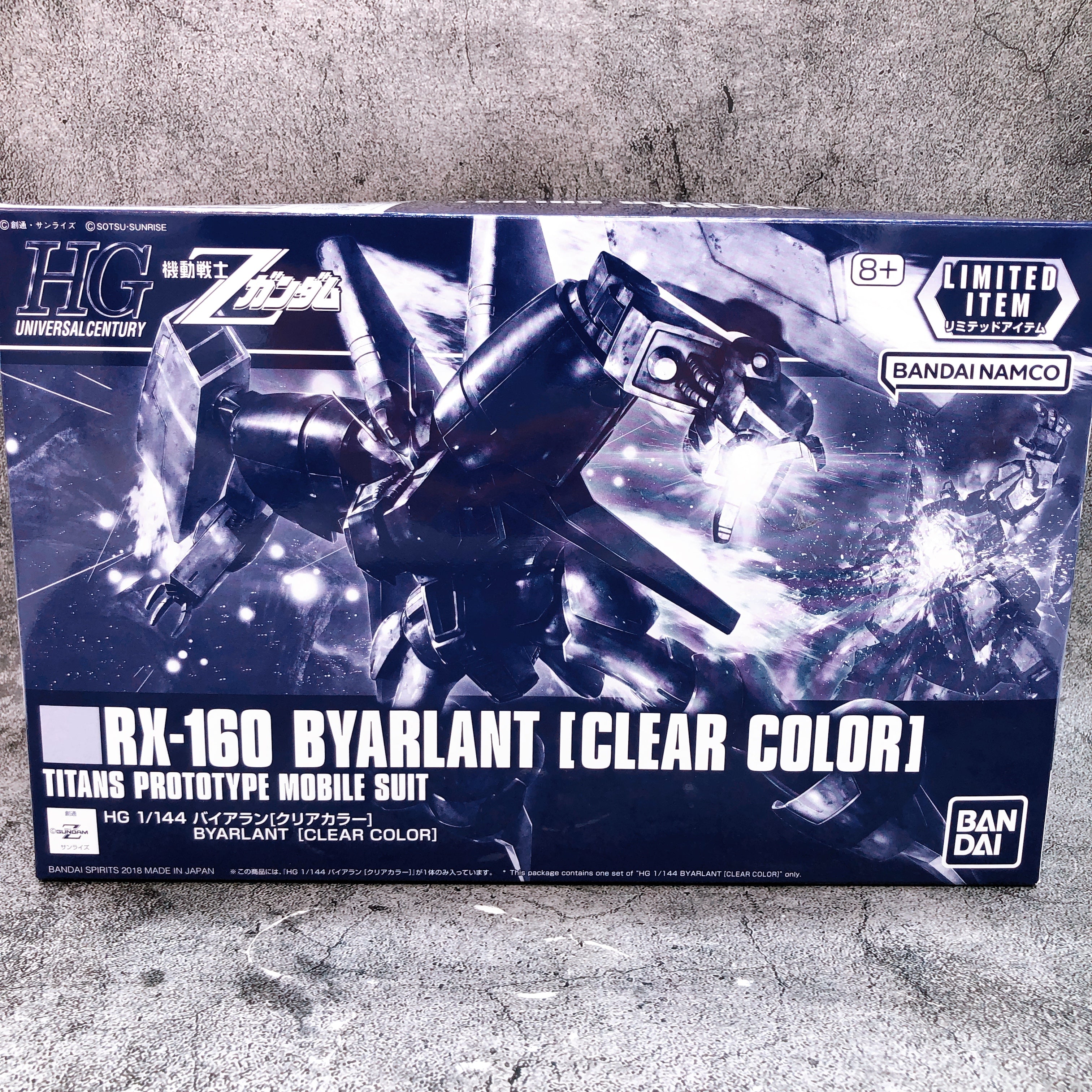 HG 1/144 Byarlant Clear Color RX-160 Limited Model Kit Bandai Japan NEW FASTSHIP