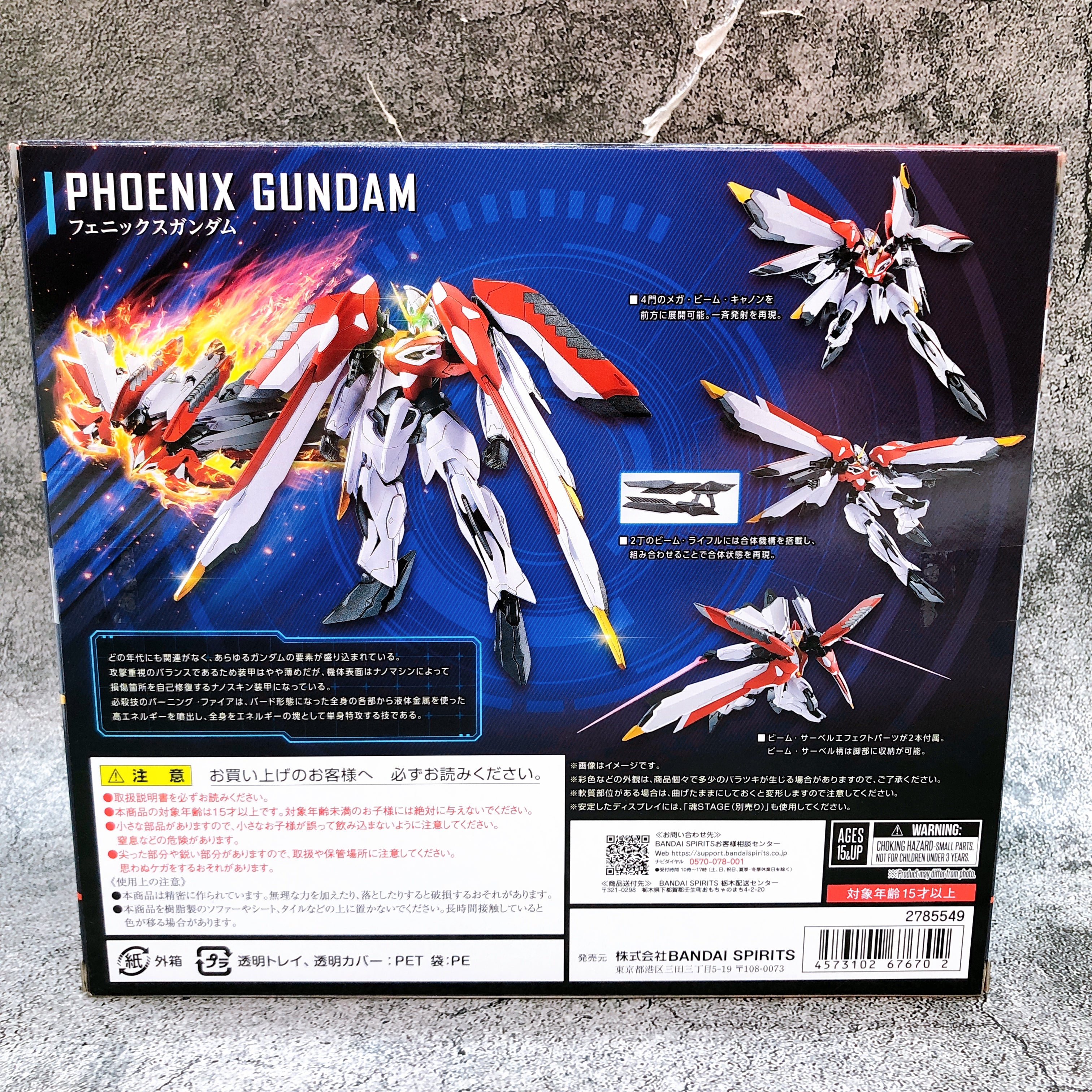 The Robot Spirit SIDE MS Phoenix Gundam Action Figure Bandai NEW