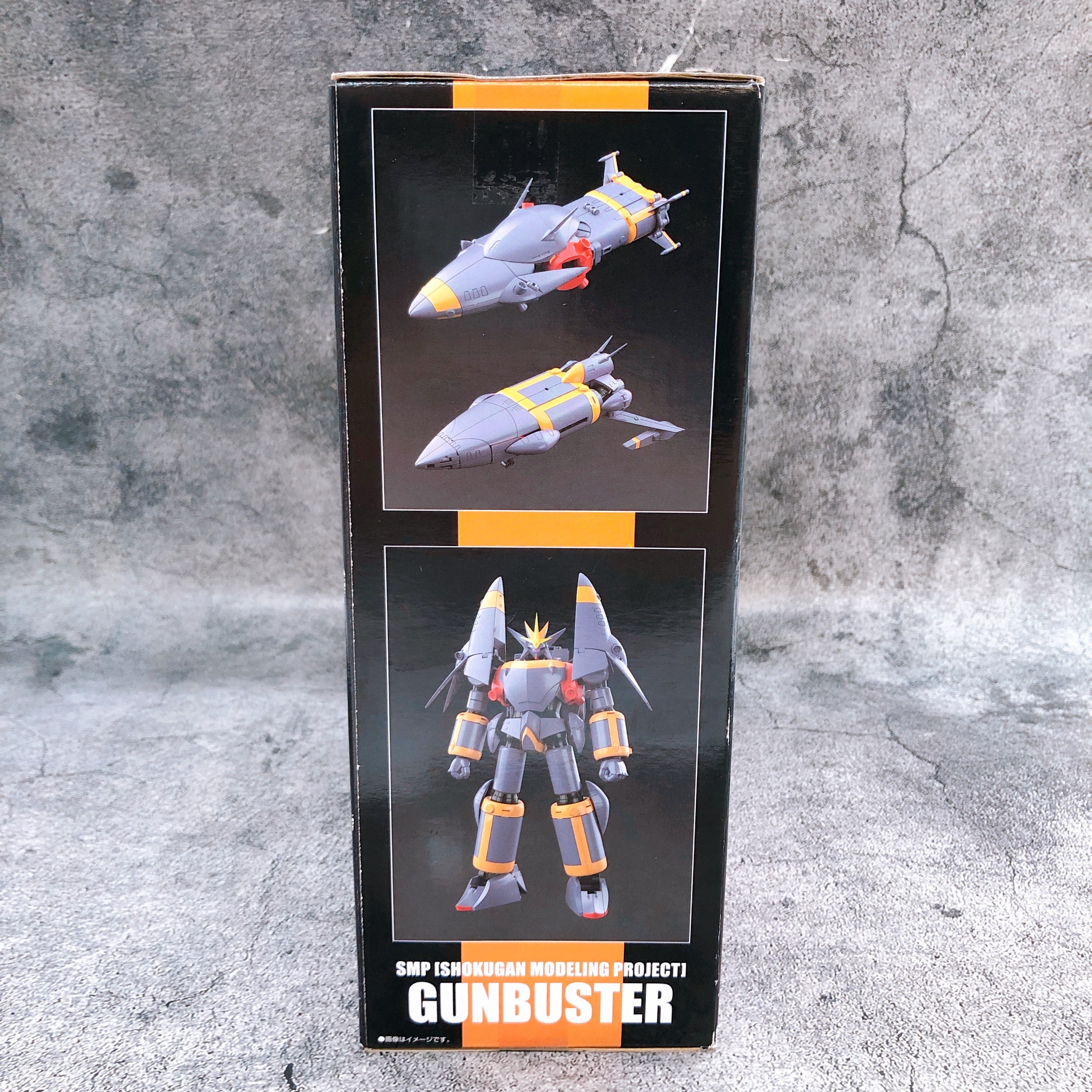SMP Gunbuster Aim for the Top! GunBuster Shokugan Model Kit 15+ Bandai Japan NEW