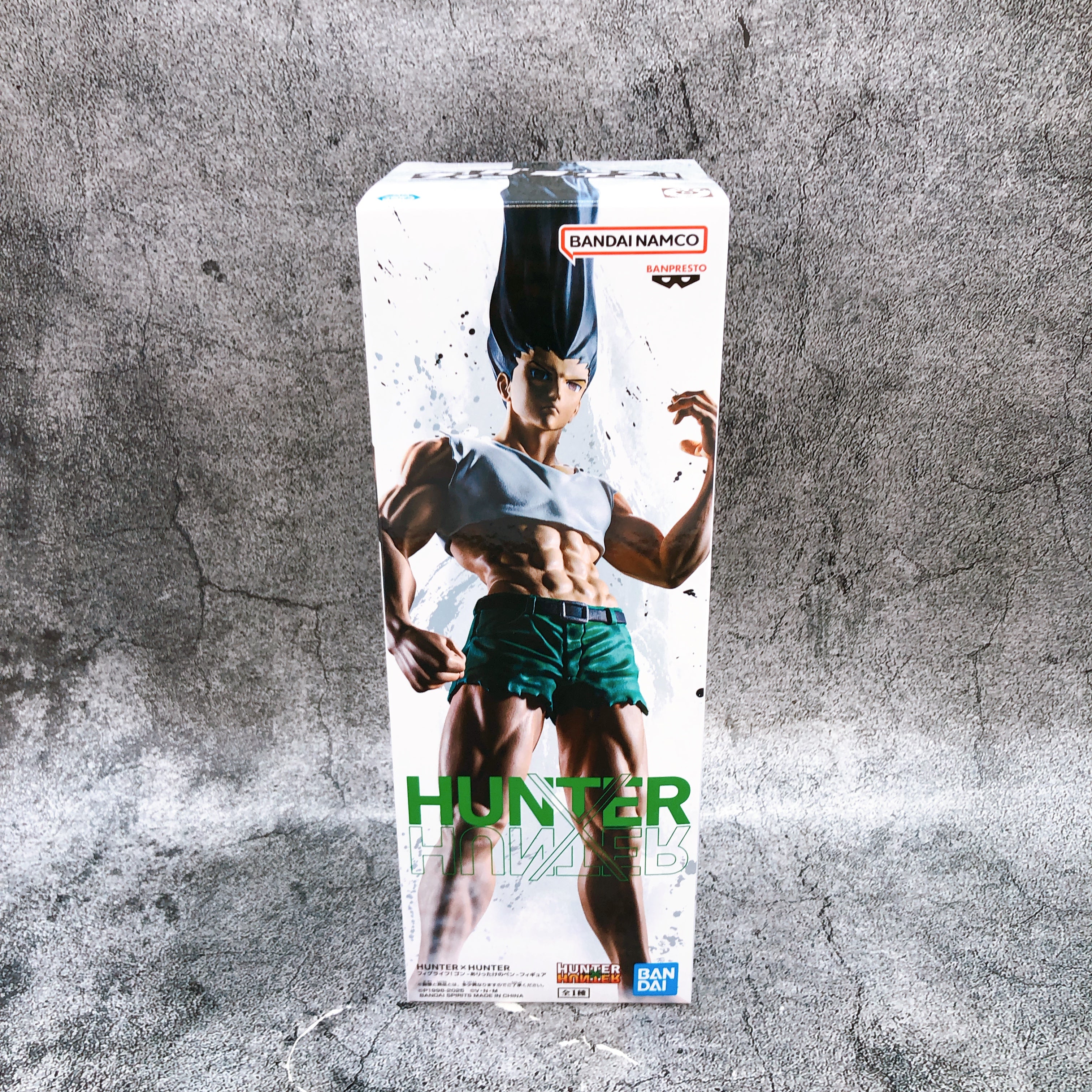 Hunter x Hunter Gon All the Pens Figure Figlife! BANPRESTO Japan Sealed FASTSHIP