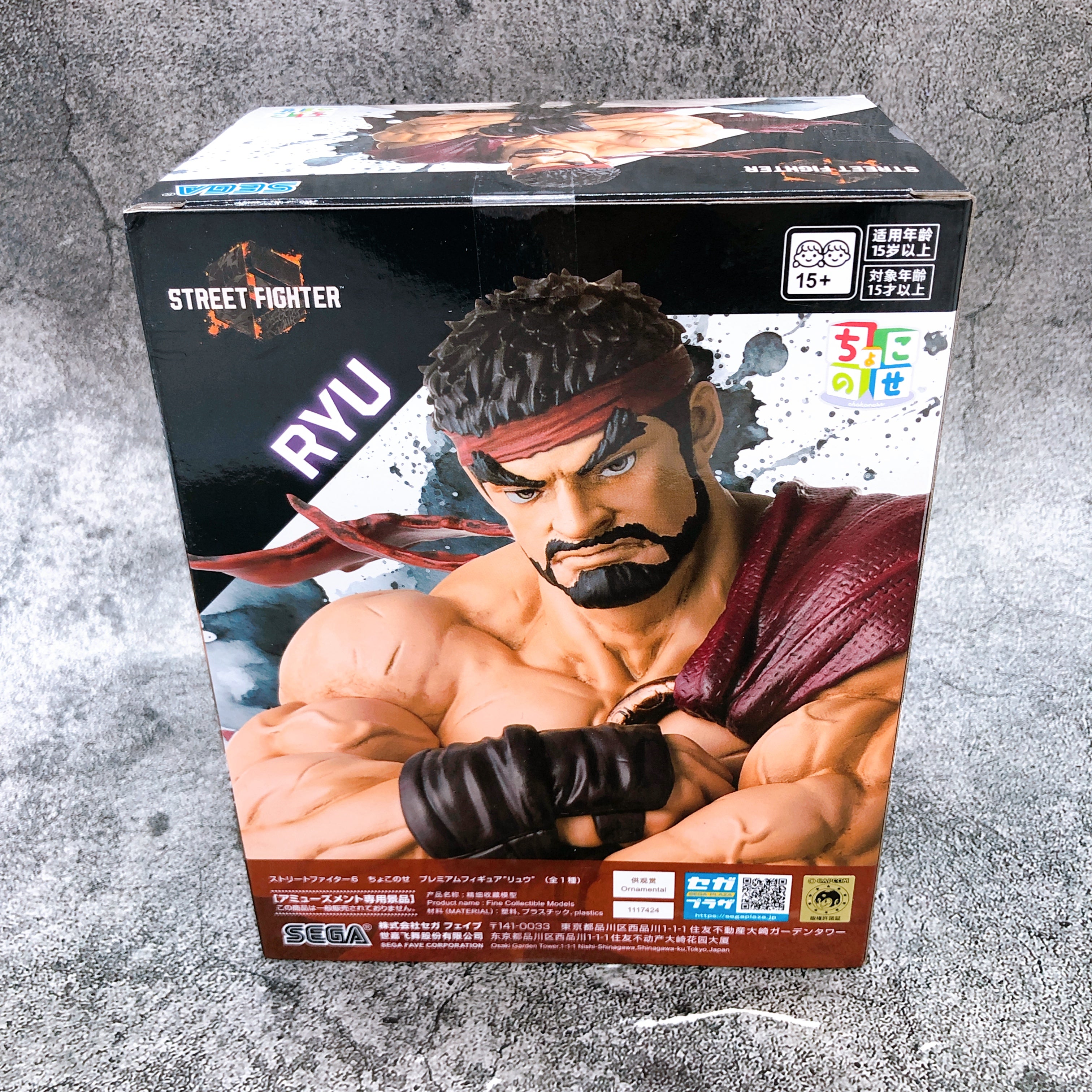 Street Fighter 6 Ryu ChokonosePremium Figure SEGAJapan Sealed FASTSHIP NEW