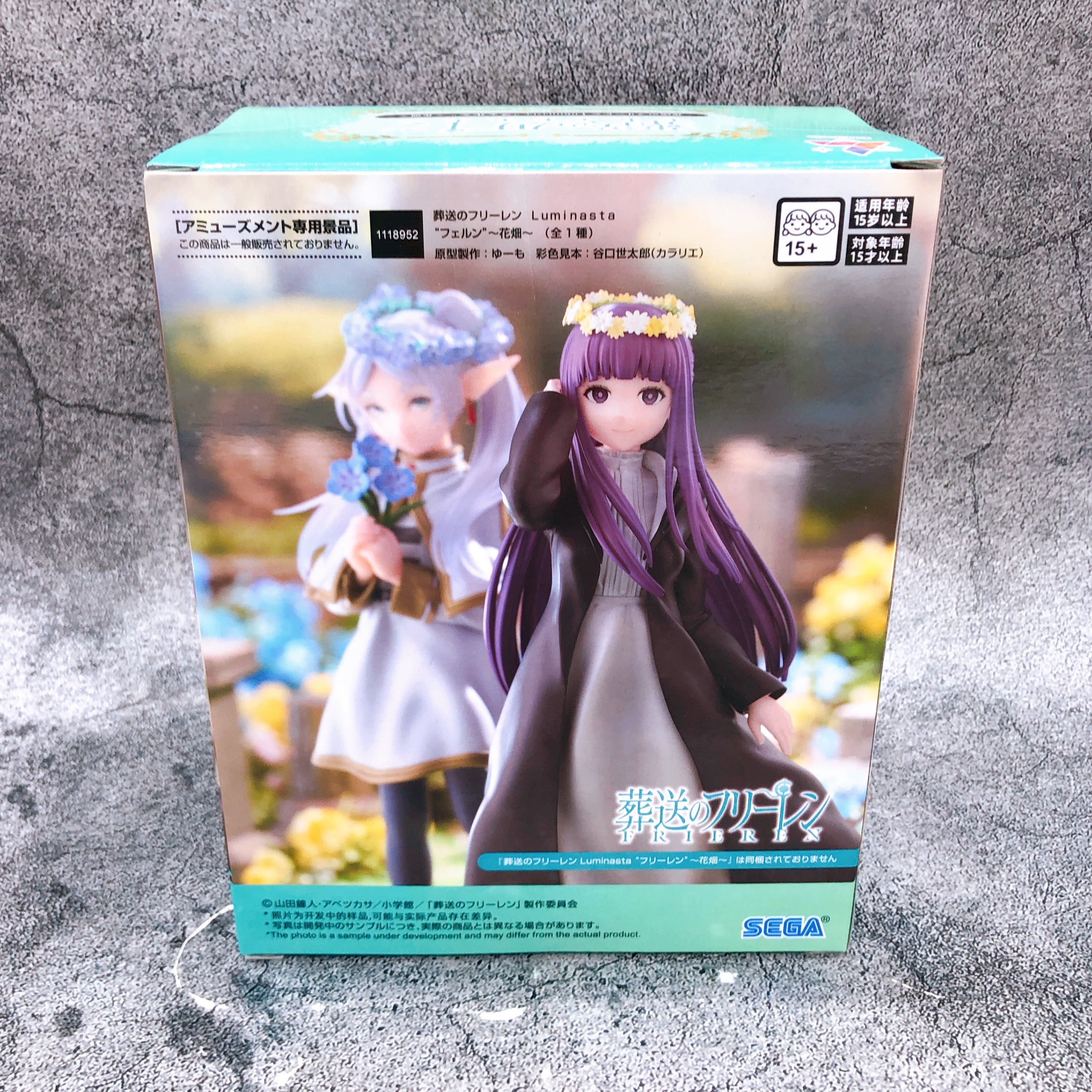 Frieren: Beyond Journey's End Fern Flower Garden Luminasta Figure SEGA Japan NEW