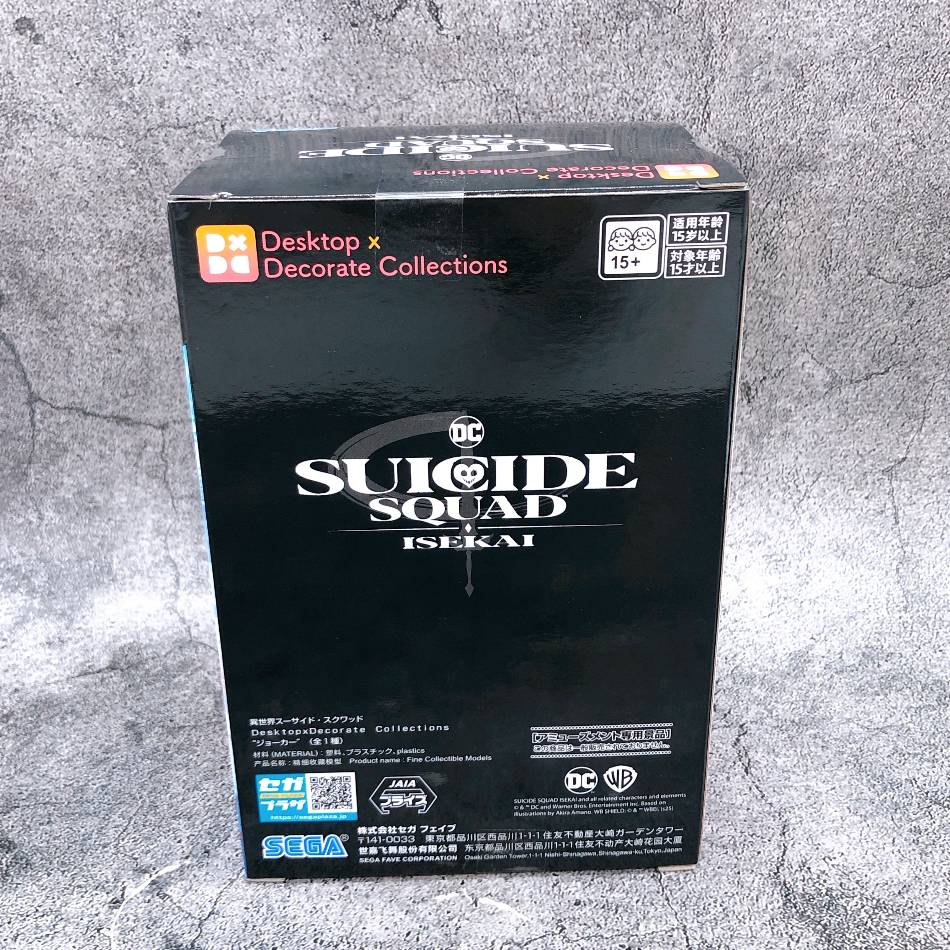 Suicide Squad Isekai Joker Desktop Decorate Collections Figure SEGA Japan Sealed
