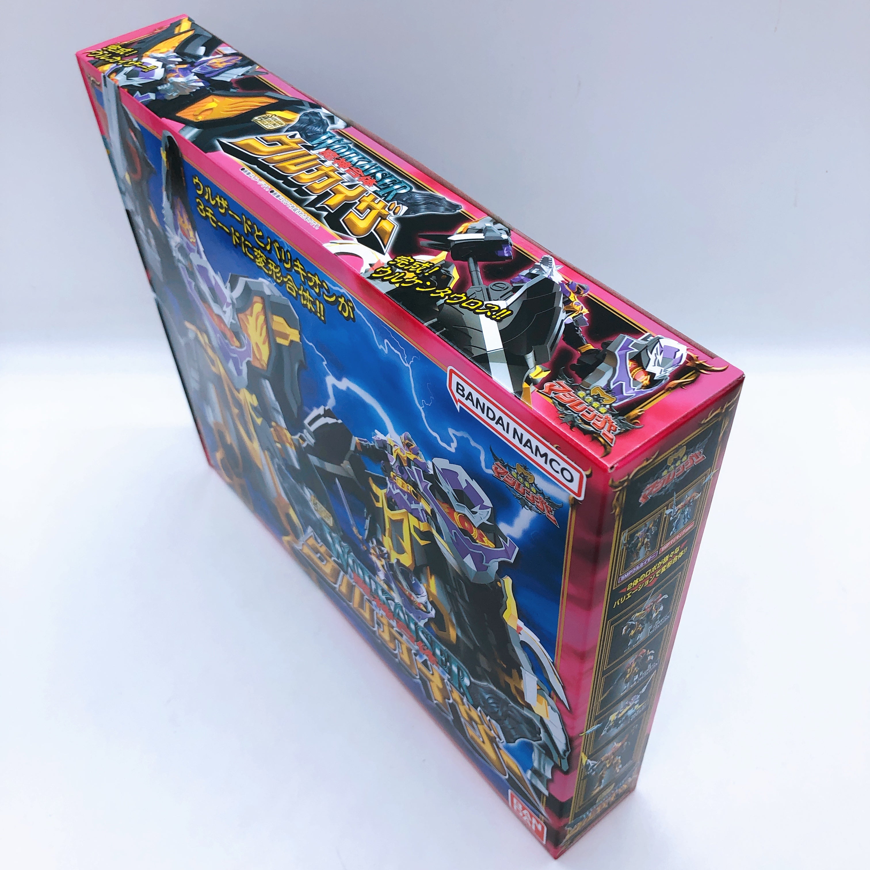 SMP Wolkaiser Mahou Sentai Magiranger Shokugan Model Kit Premium Bandai Sealed