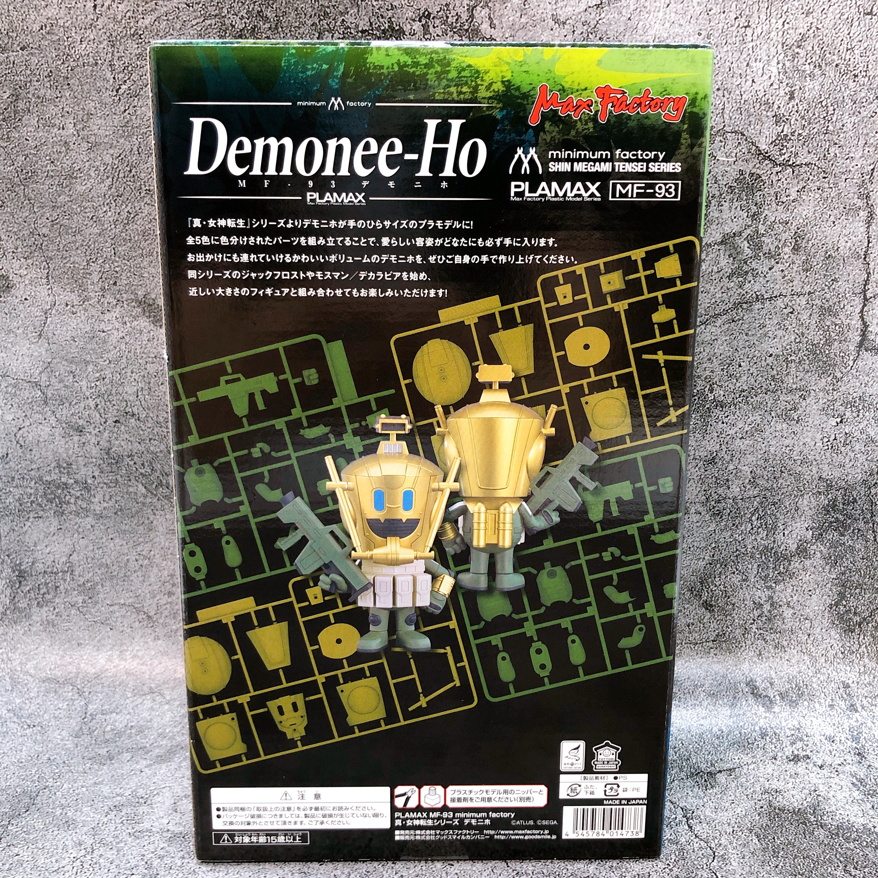 PLAMAX Demonee-Ho Shin Megami Tensei minimum factory MF-93 Kit Max Factory NEW