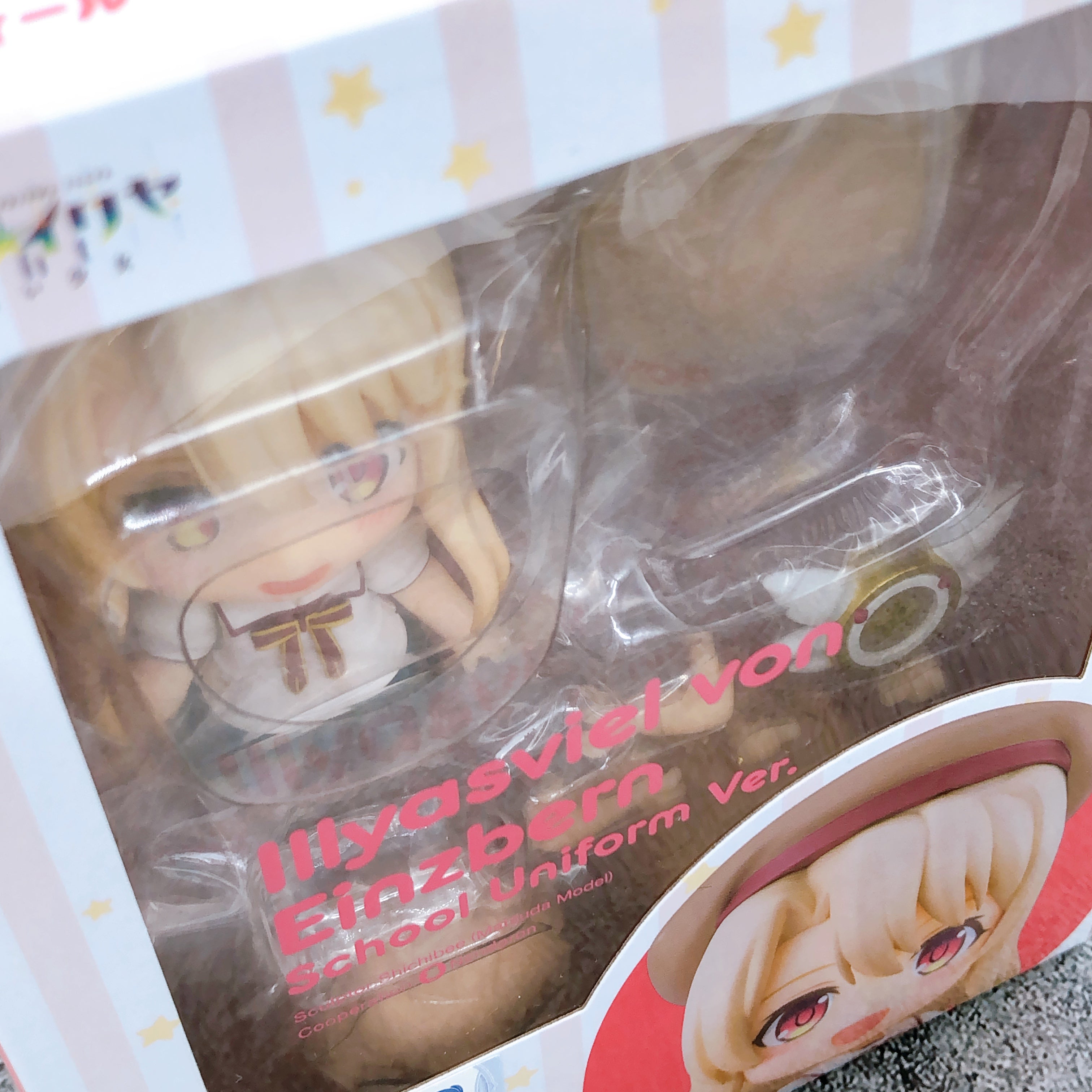 (w/Bonus) Prisma Illya Illyasviel von Einzbern Uniform Ver. Nendoroid 2758 GSC