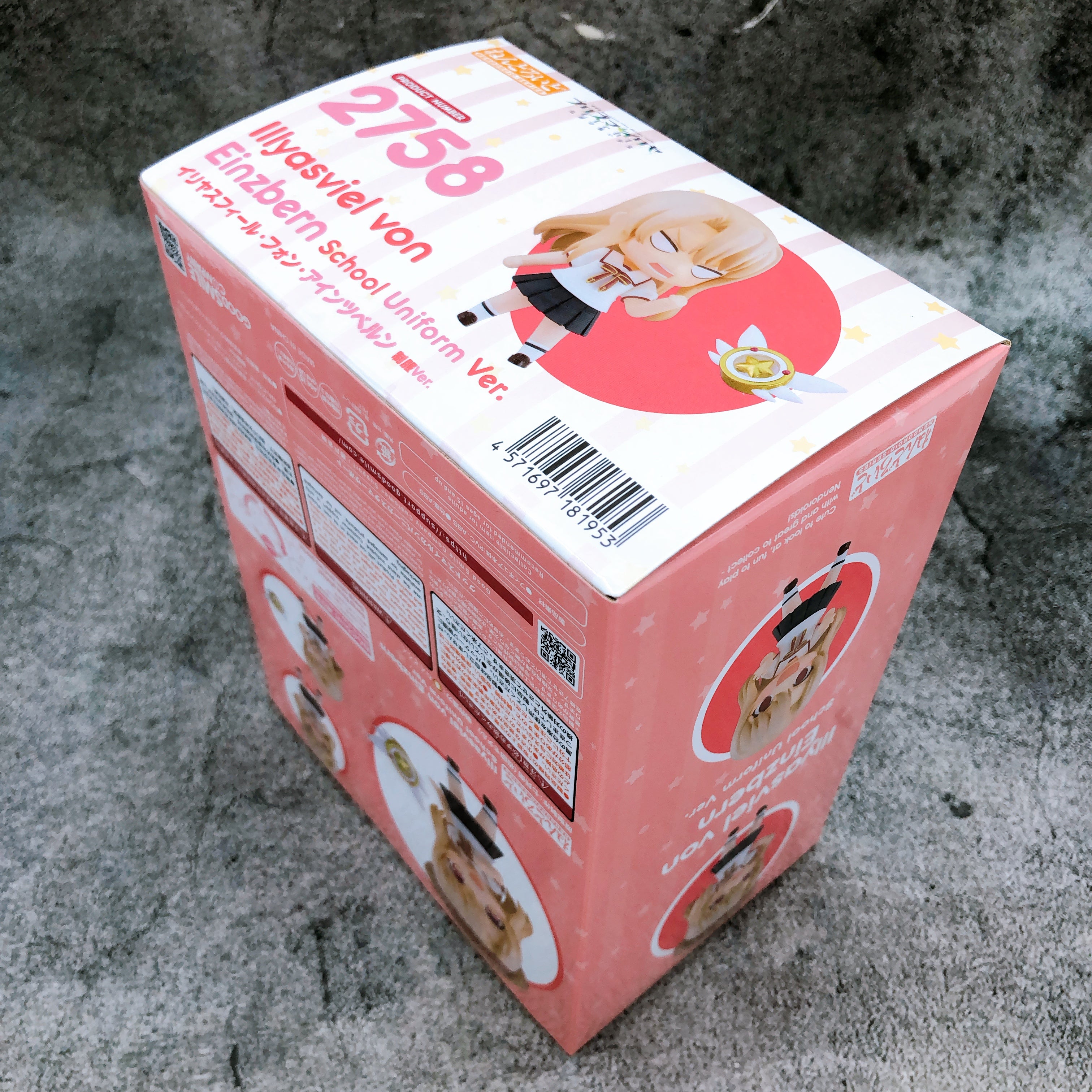 (w/Bonus) Prisma Illya Illyasviel von Einzbern Uniform Ver. Nendoroid 2758 GSC