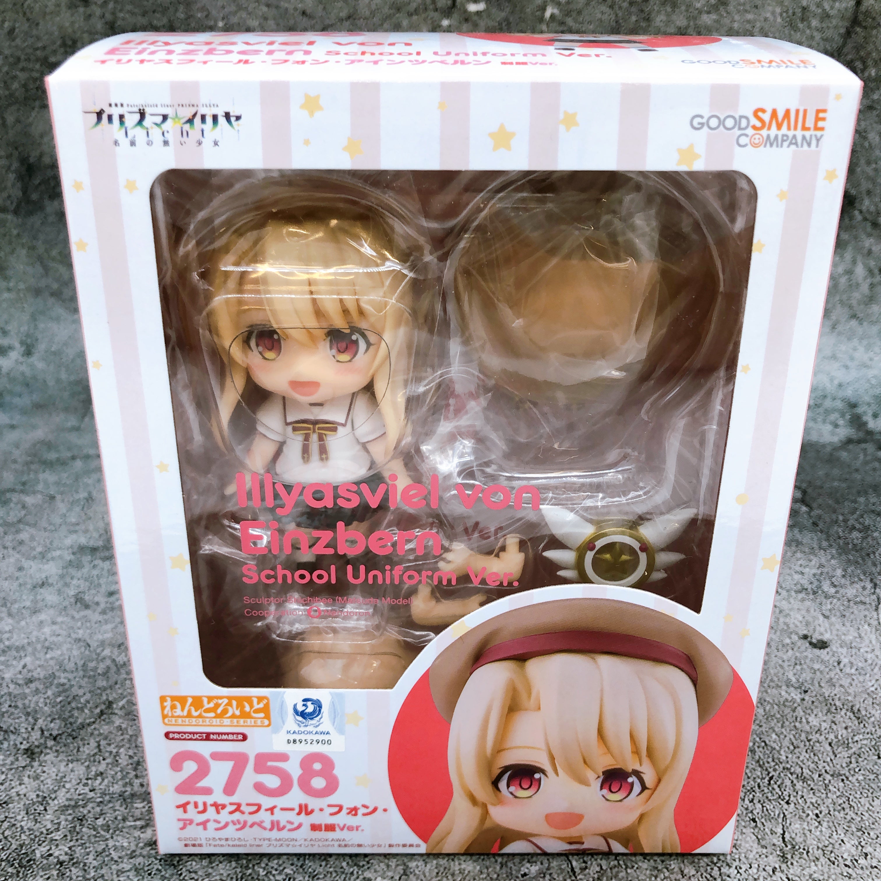 (w/Bonus) Prisma Illya Illyasviel von Einzbern Uniform Ver. Nendoroid 2758 GSC
