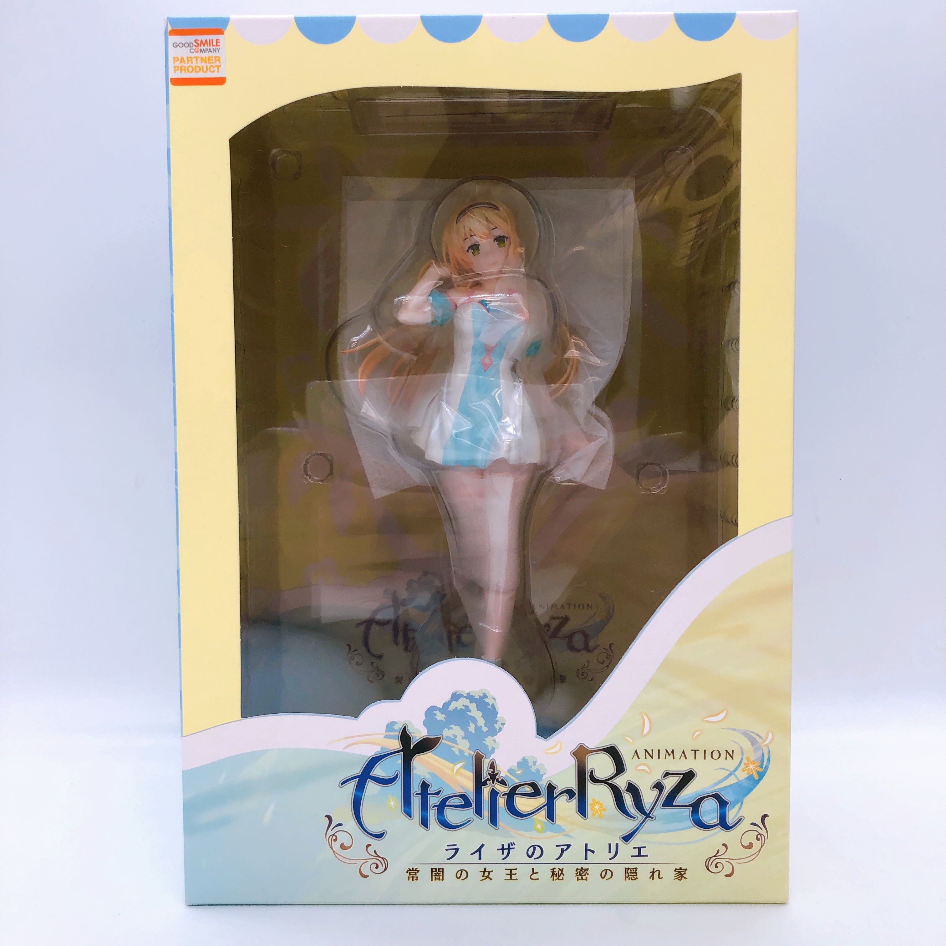 Atelier Ryza Klaudia Valentz Swimsuit Ver. 1/7 Scale Figure Solarain GSC Japan