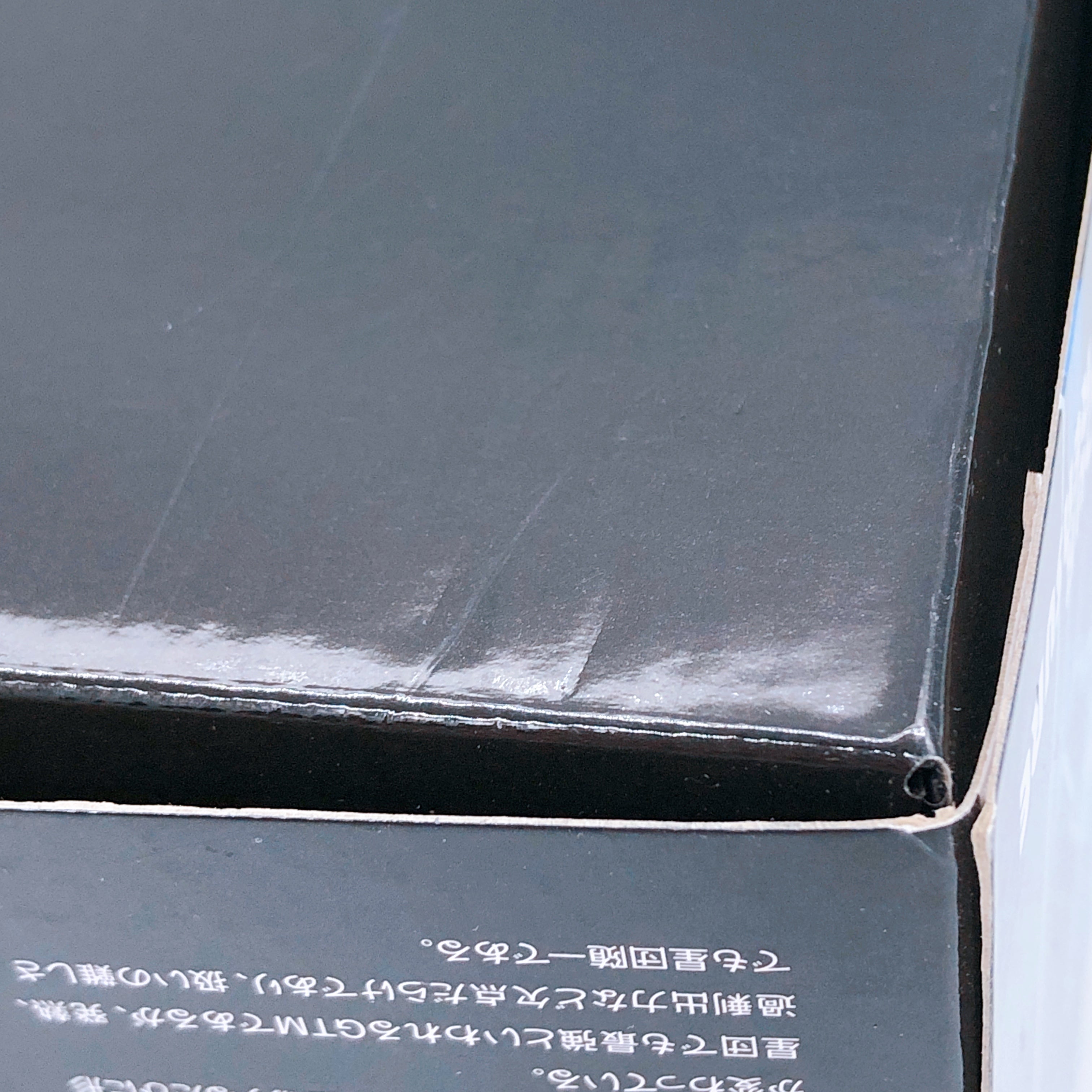 The Five Star Stories Haretsu no Ningyou Gatexion Mark3 DHARMAS 1/144 Kit NEW