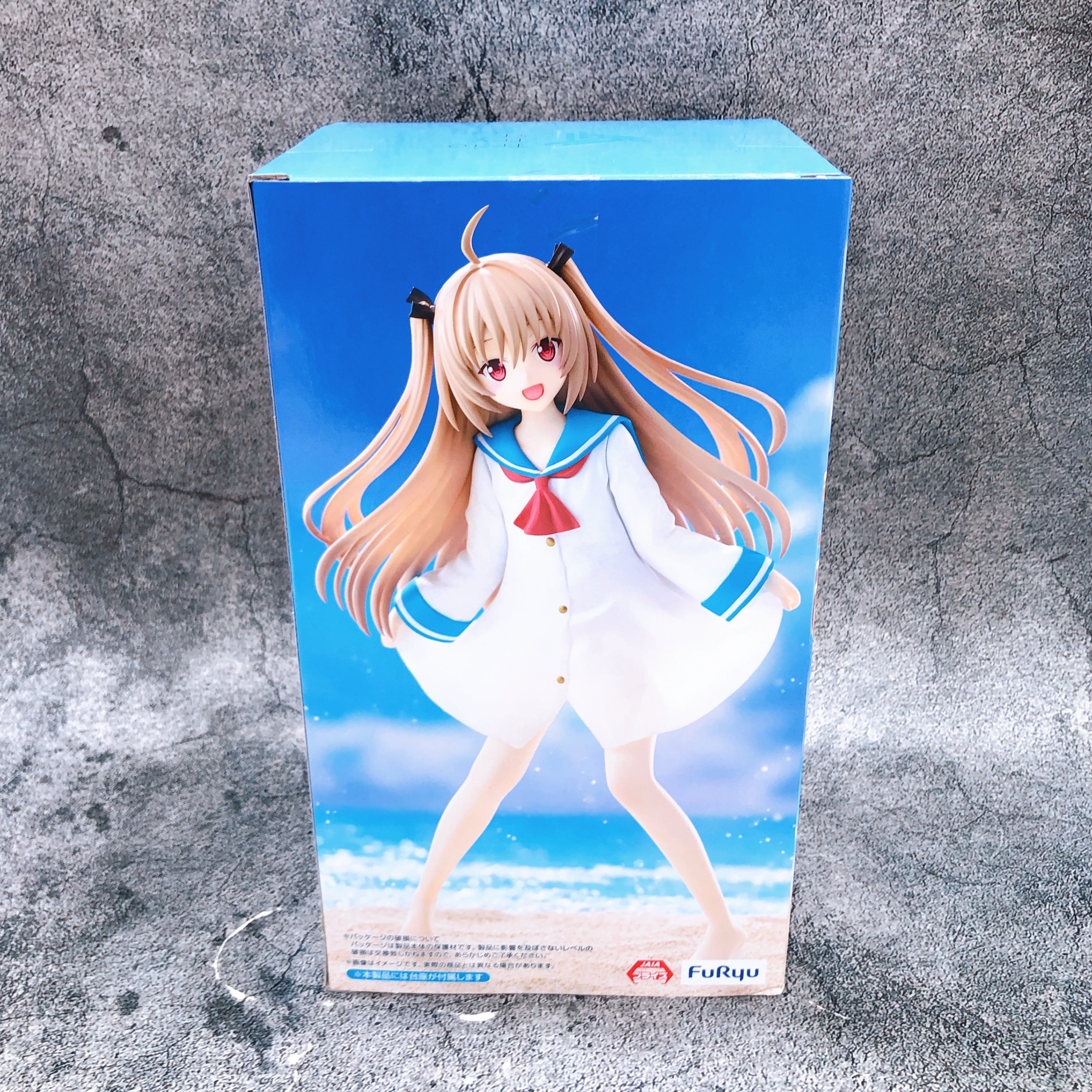 Atri: My Dear Moments Atri Trio-Try-iT Figure FuRyu Japan Sealed FASTS