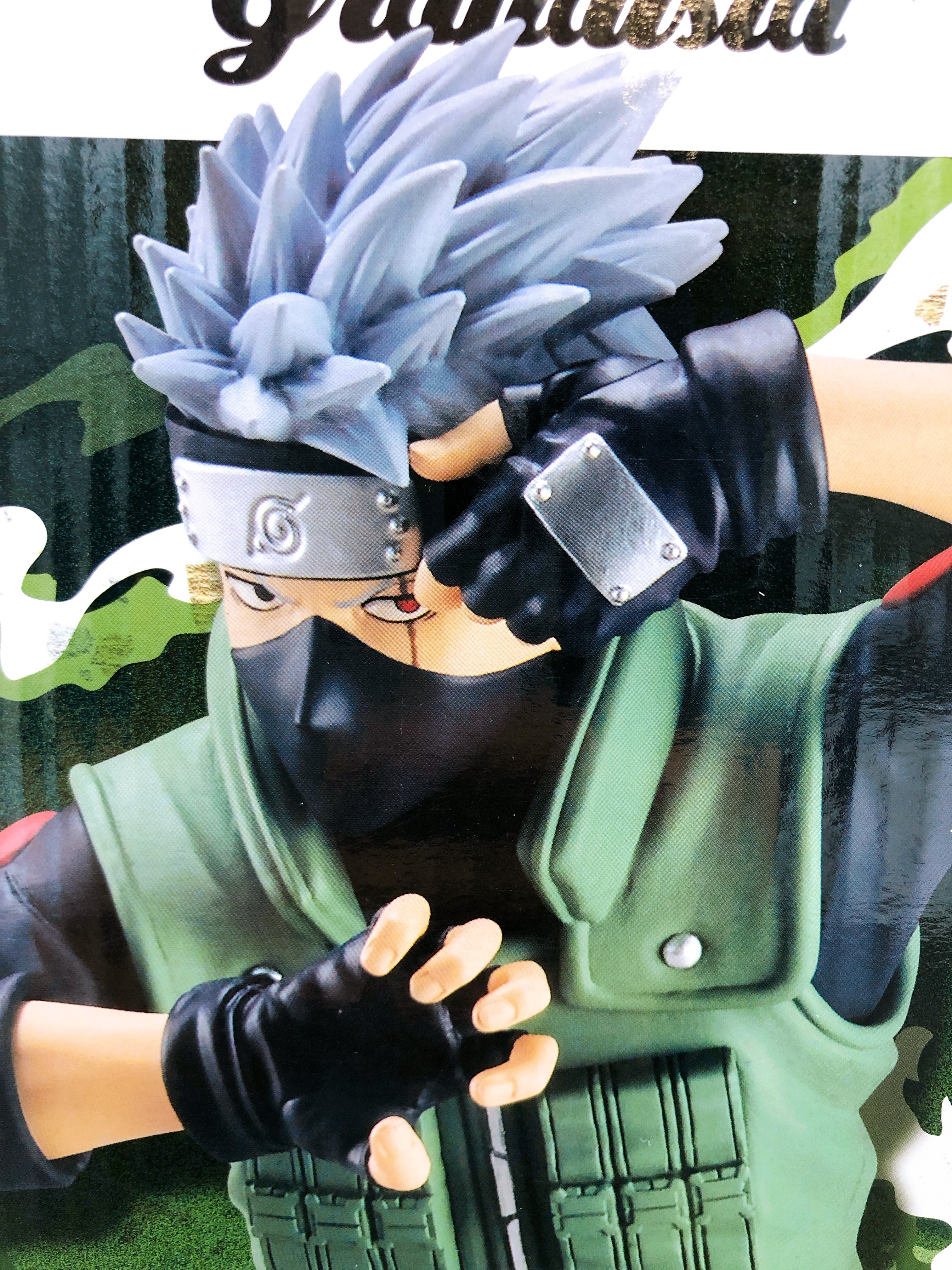 Naruto Shippuden Kakashi Hatake Fugure Grandista BANPRESTO Japan Sealed NEW