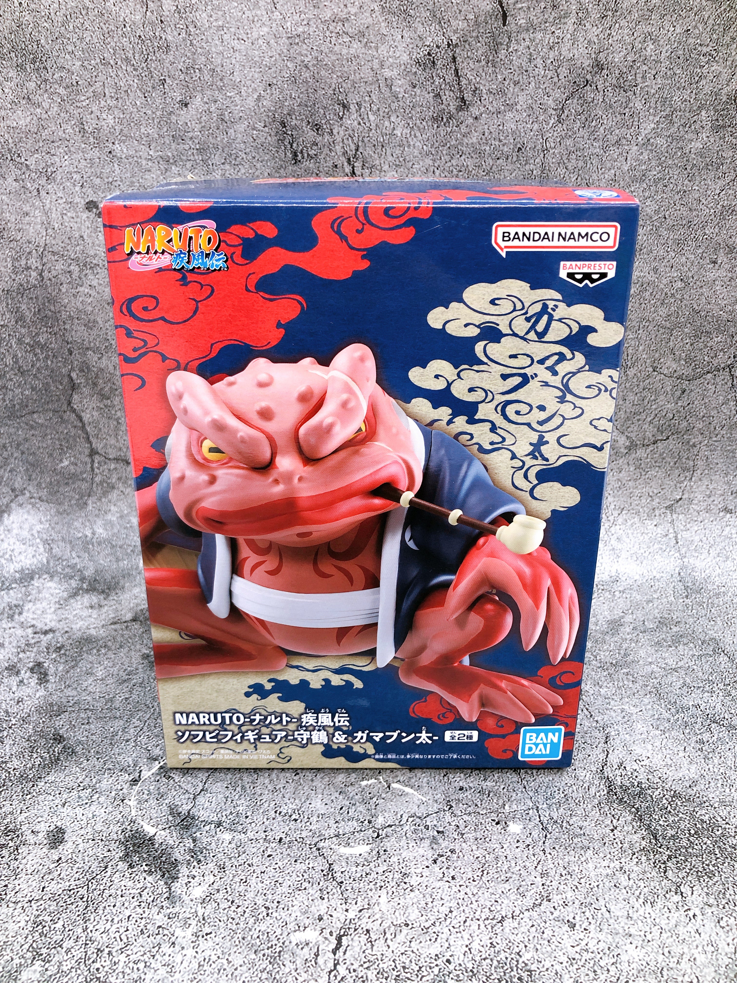 Naruto Shippuden Gamabunta Soft VinylFigure Reissue Ver BANPRESTO Japan NEW