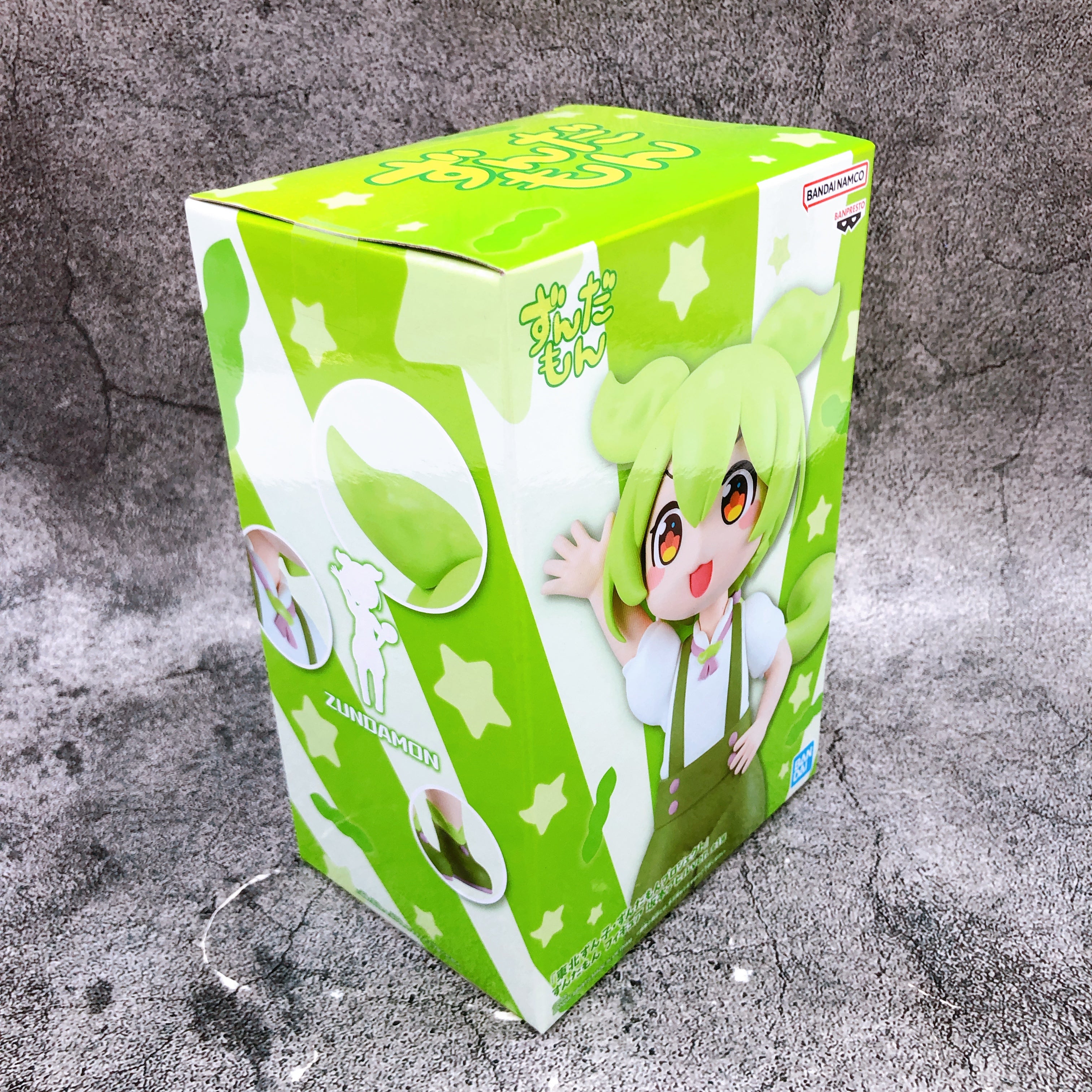 Zundamon Sakamoto Ahiru ver Figure BANPRESTO Japan Sealed FASTSHIP NEW