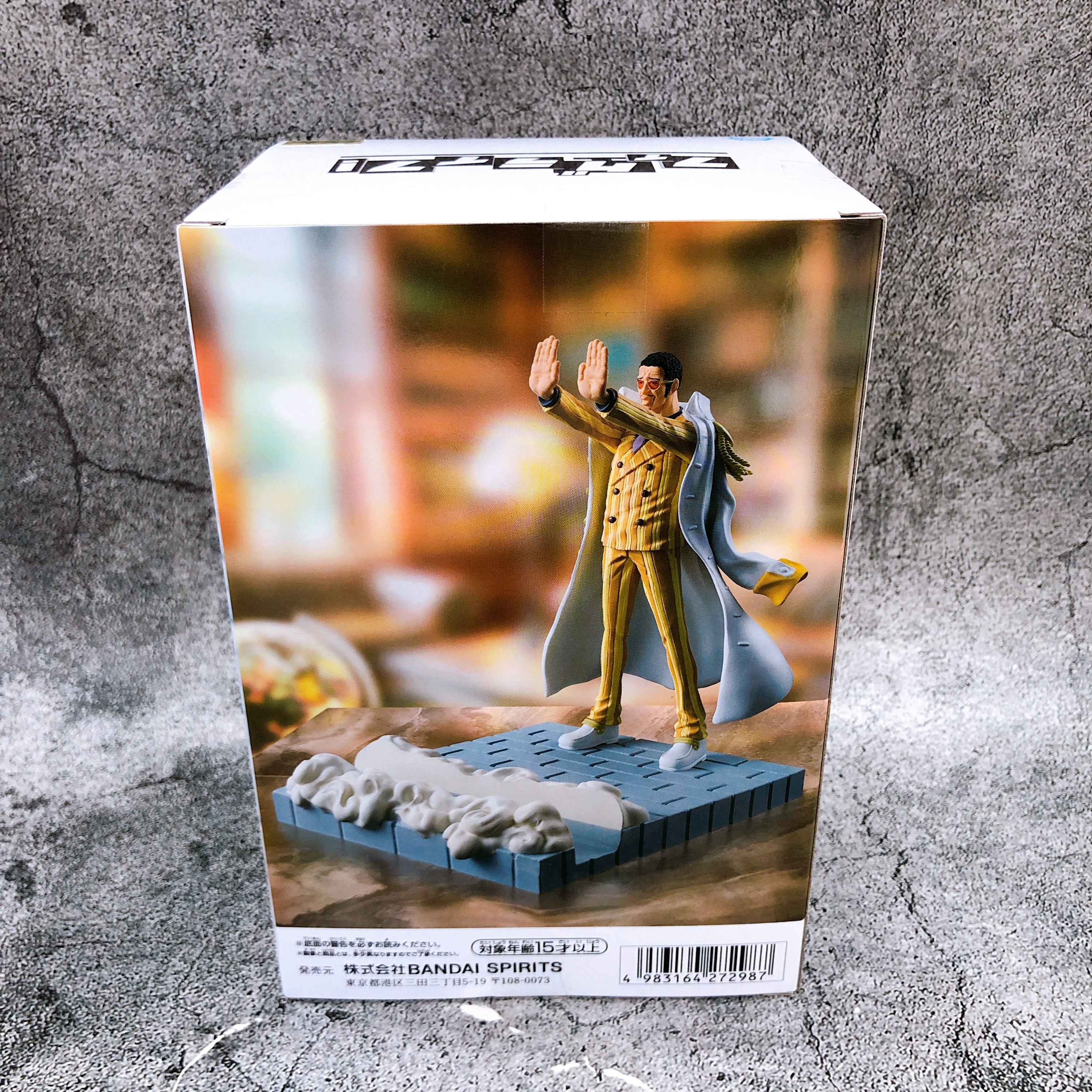 ONE PIECE Kizaru Borsalino Figlife! BANPRESTO Japan Sealed FASTSHIP NEW