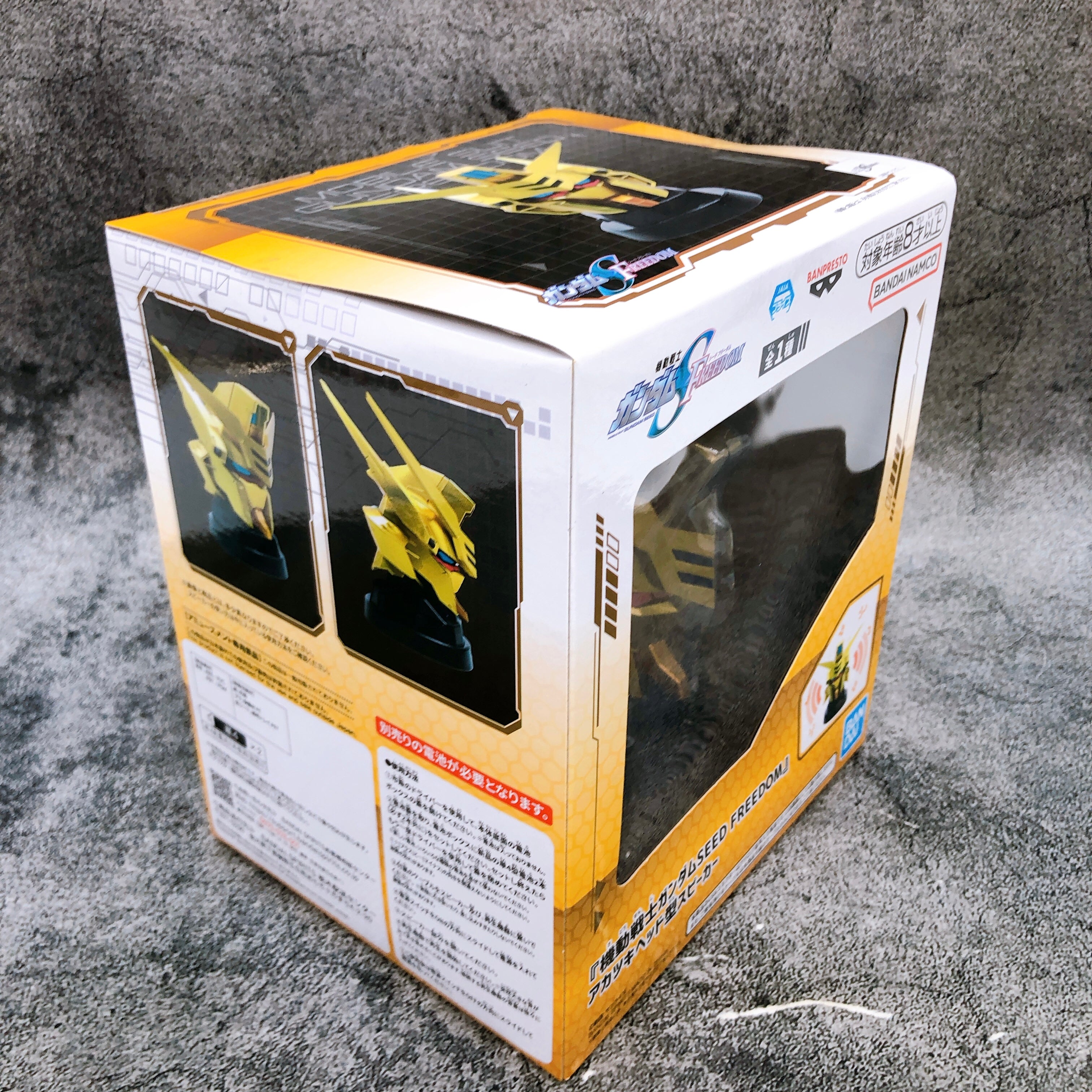 Mobile Suit Gundam SEED FREEDOM Akatsuki Head Speaker BANPRESTO Japan