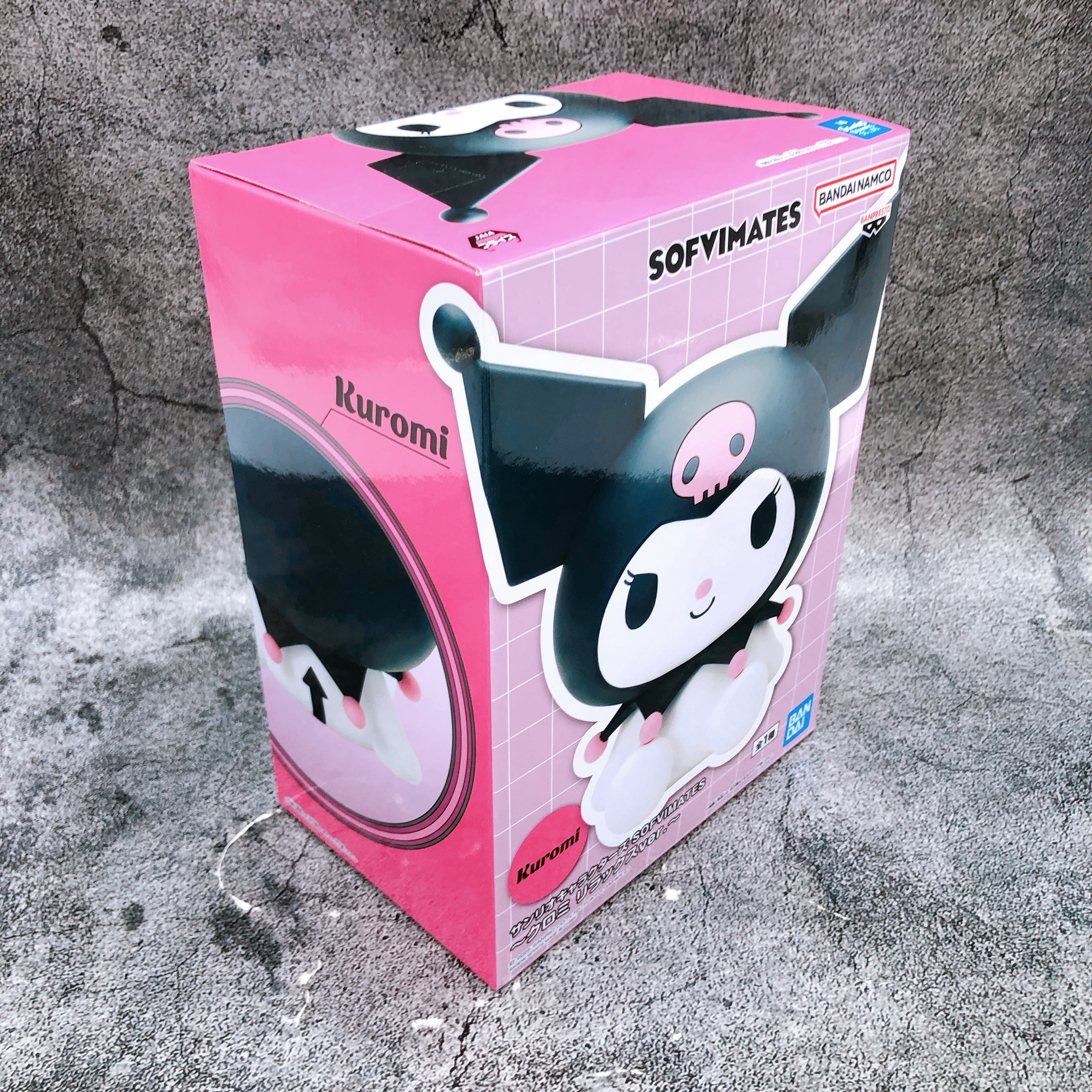 Sanrio Characters Kuromi Relax ver Figure SOFVIMATES BANPRESTO Japan Sealed