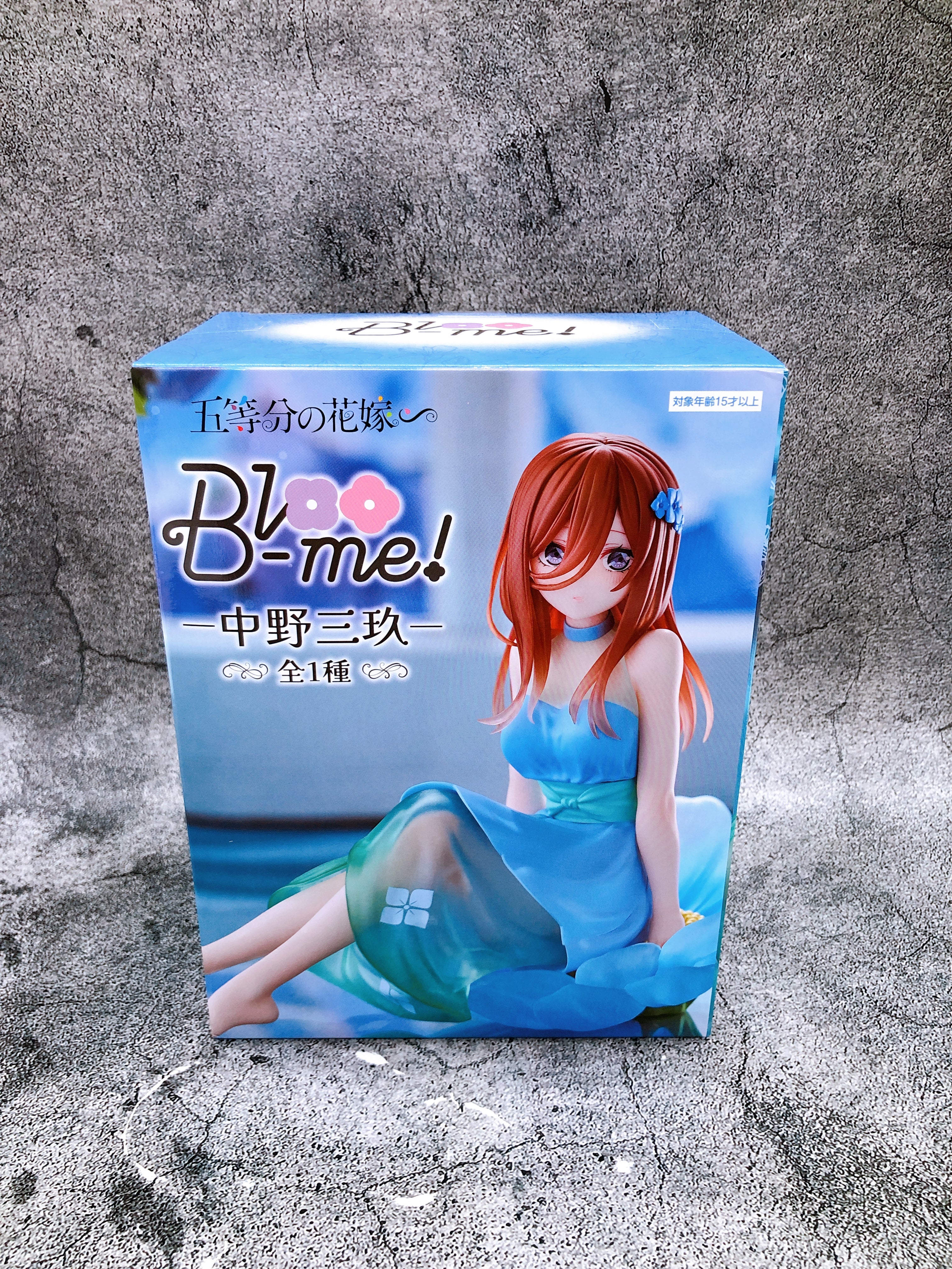 The Quintessential Quintuplets Miku Nakano Bloo-me! FuRyu Japan Sealed