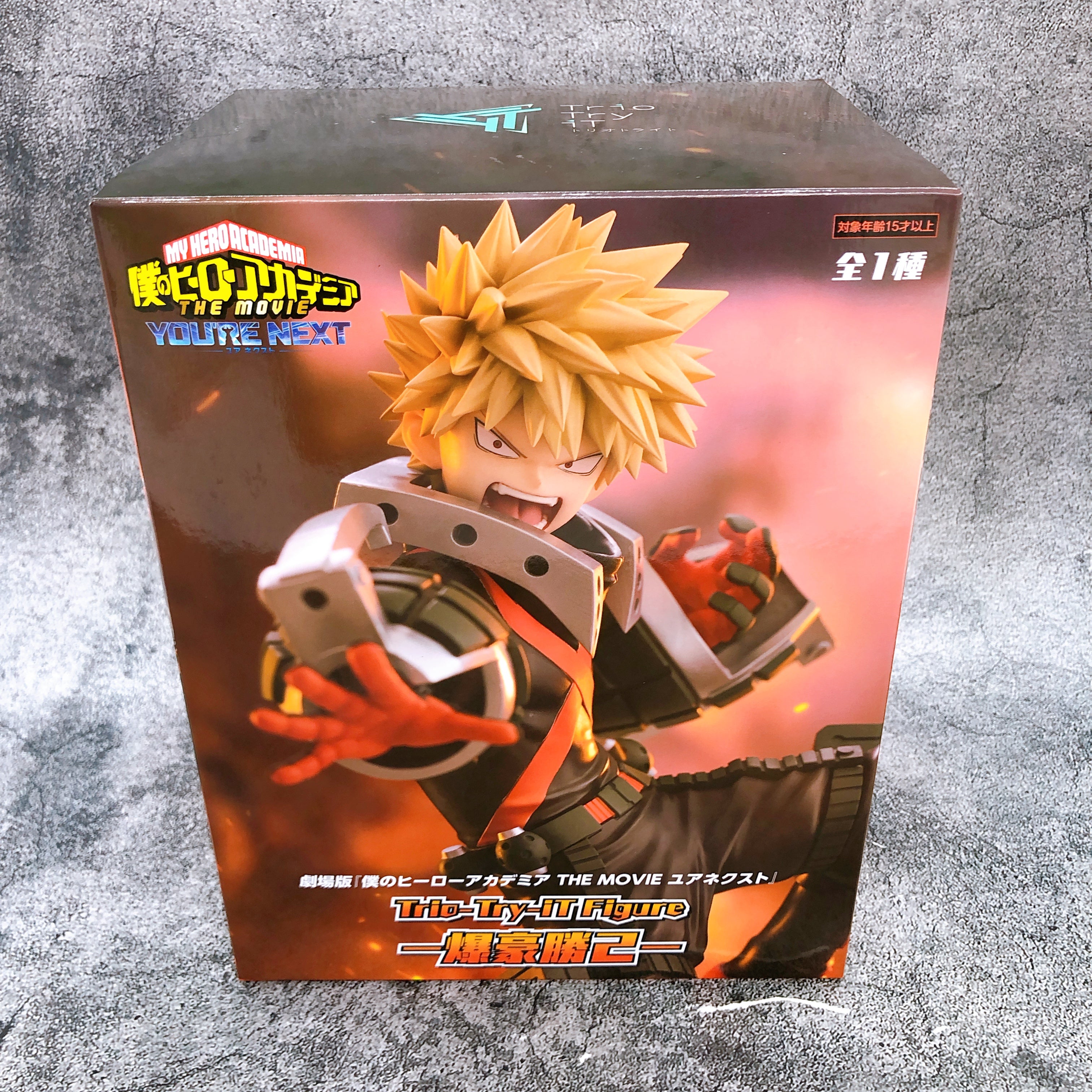 My Hero Academia THE MOVIE You're Next Katsuki Bakugo Trio-Try-iT Figure FuRyu