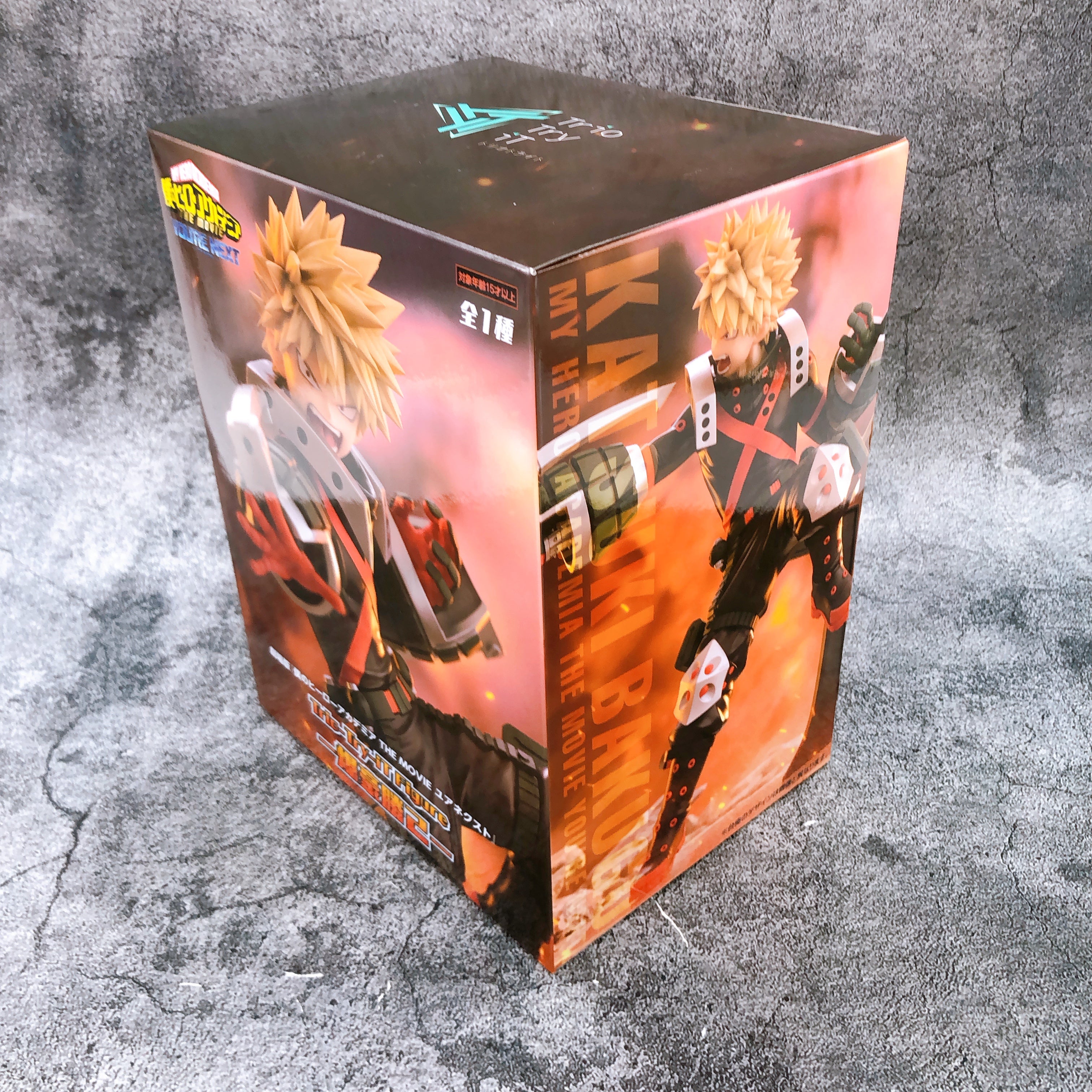 My Hero Academia THE MOVIE You're Next Katsuki Bakugo Trio-Try-iT Figu