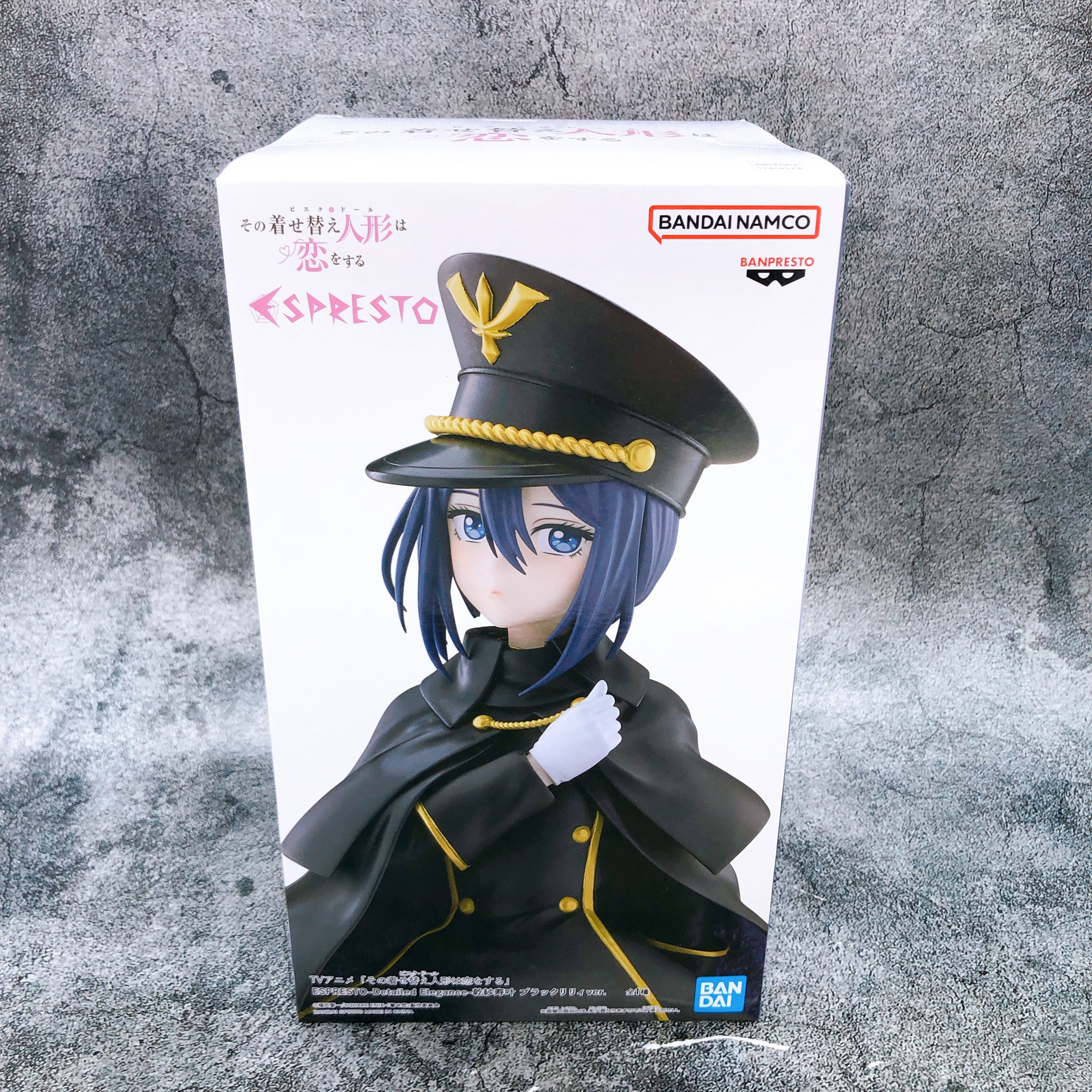 My Dress-Up Darling Sajuna Inui Black Lily ESPRESTO BANPRESTO Japan Sealed NEW