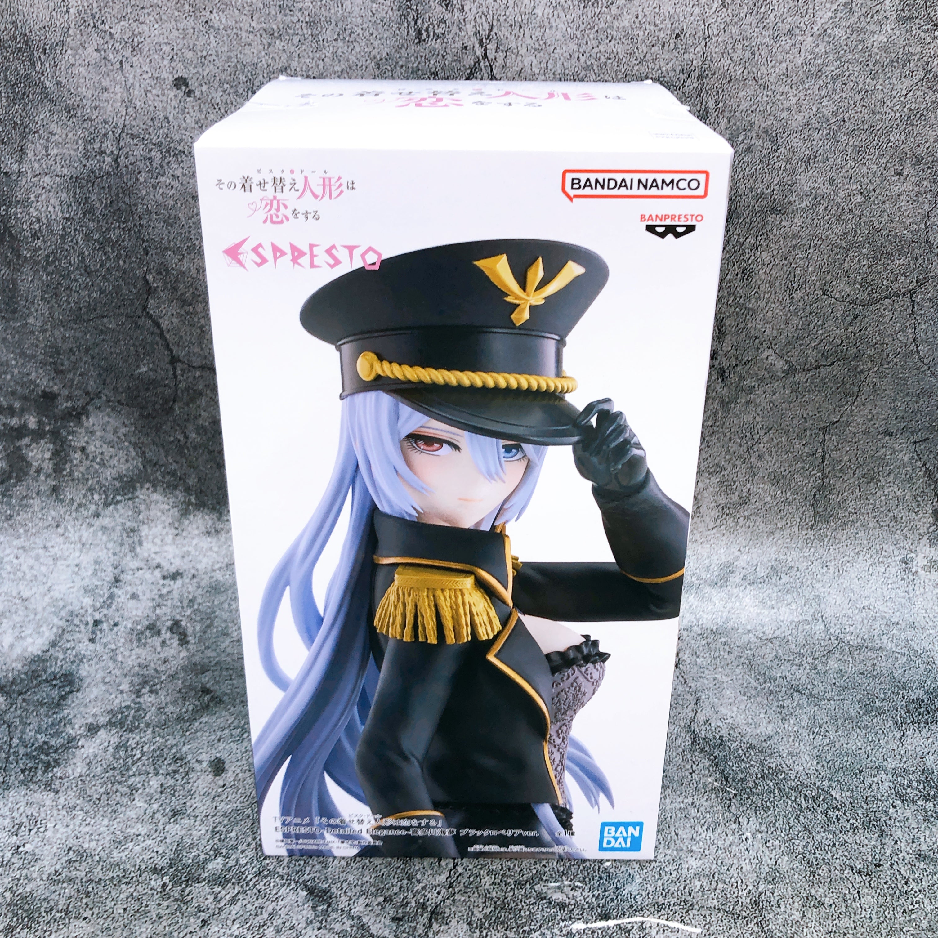 My Dress-Up Darling Marin Kitagawa Black Lobelia Ver Figure ESPRESTO BANPRESTO