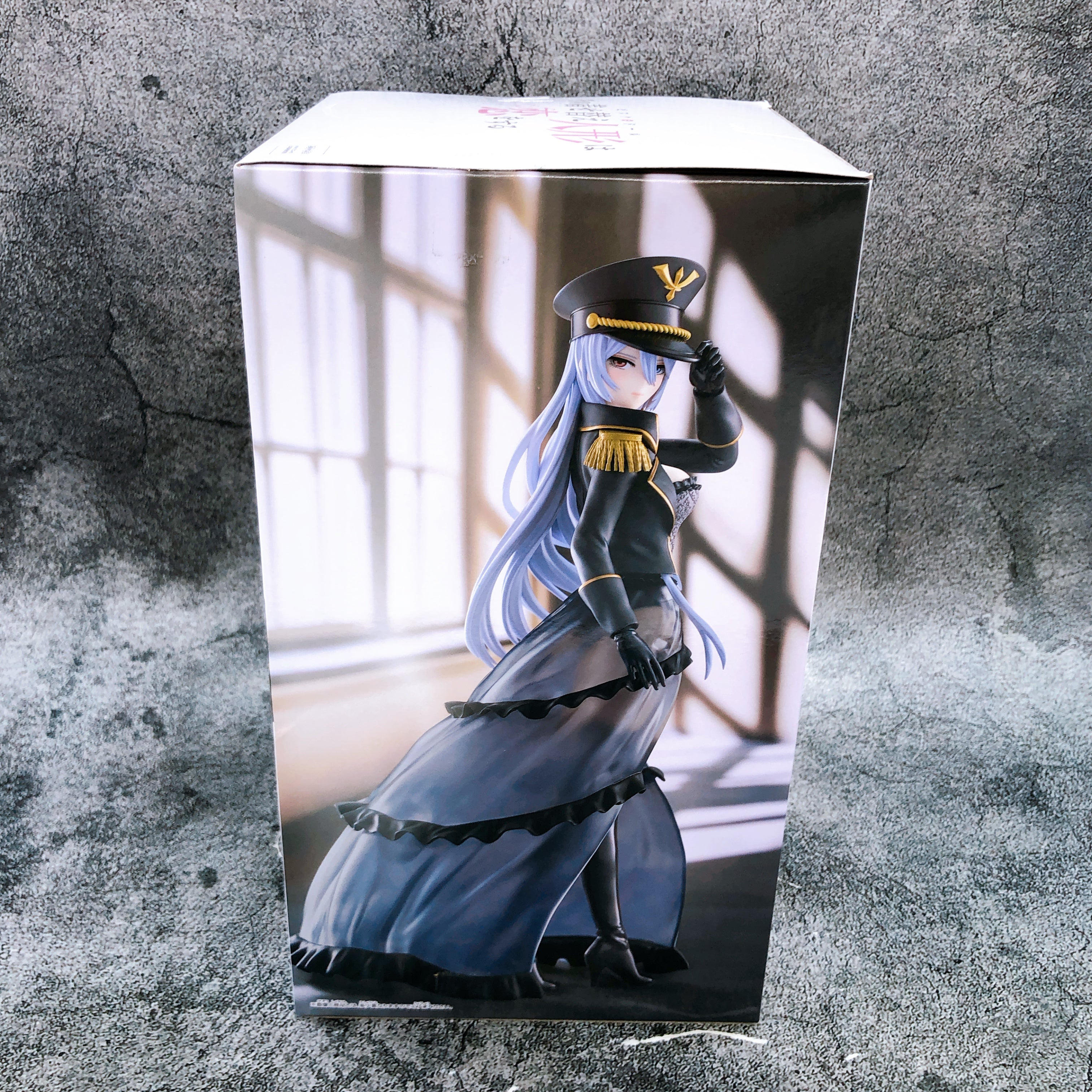 My Dress-Up Darling Marin Kitagawa Black Lobelia Ver Figure ESPRESTO BANPRESTO