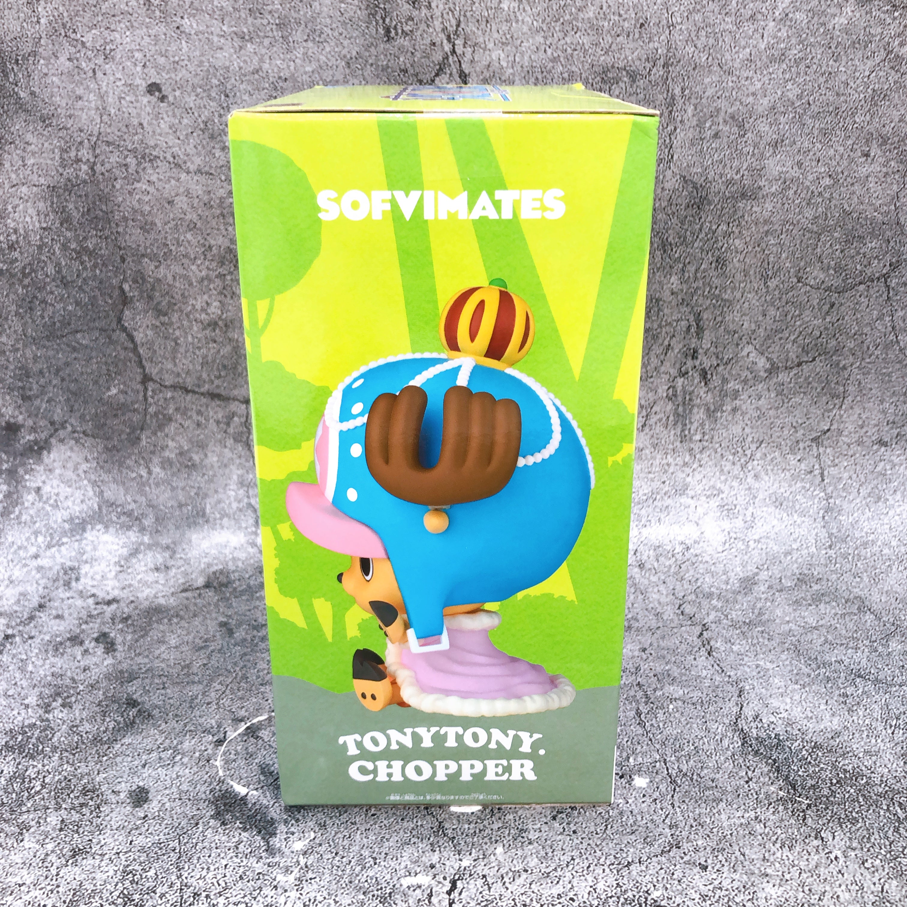 ONE PIECE Chopper Zou Ver SOFVIMATES Figure BANPRESTO Japan Sealed FASTSHIP
