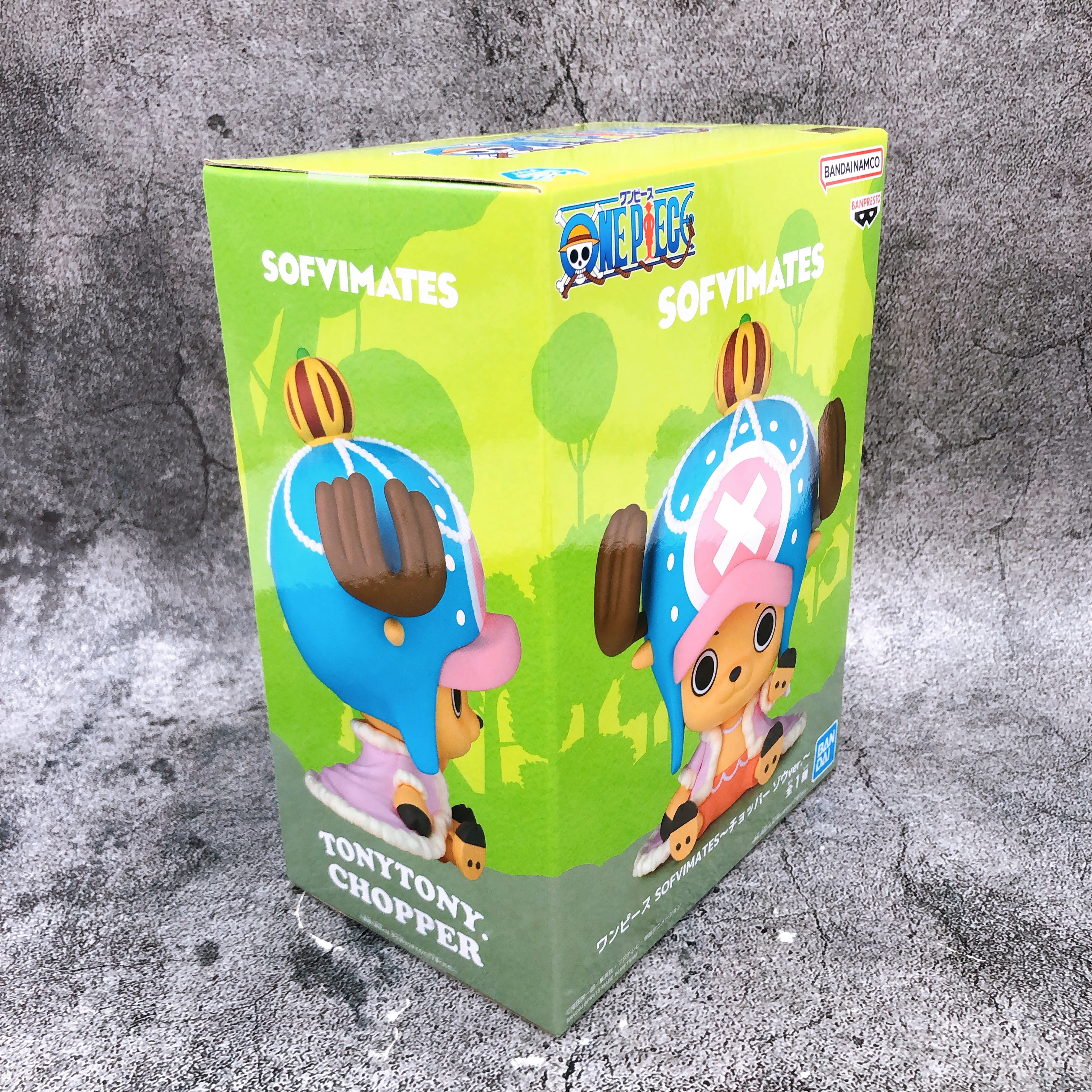 ONE PIECE Chopper Zou Ver SOFVIMATES Figure BANPRESTO Japan Sealed FASTSHIP