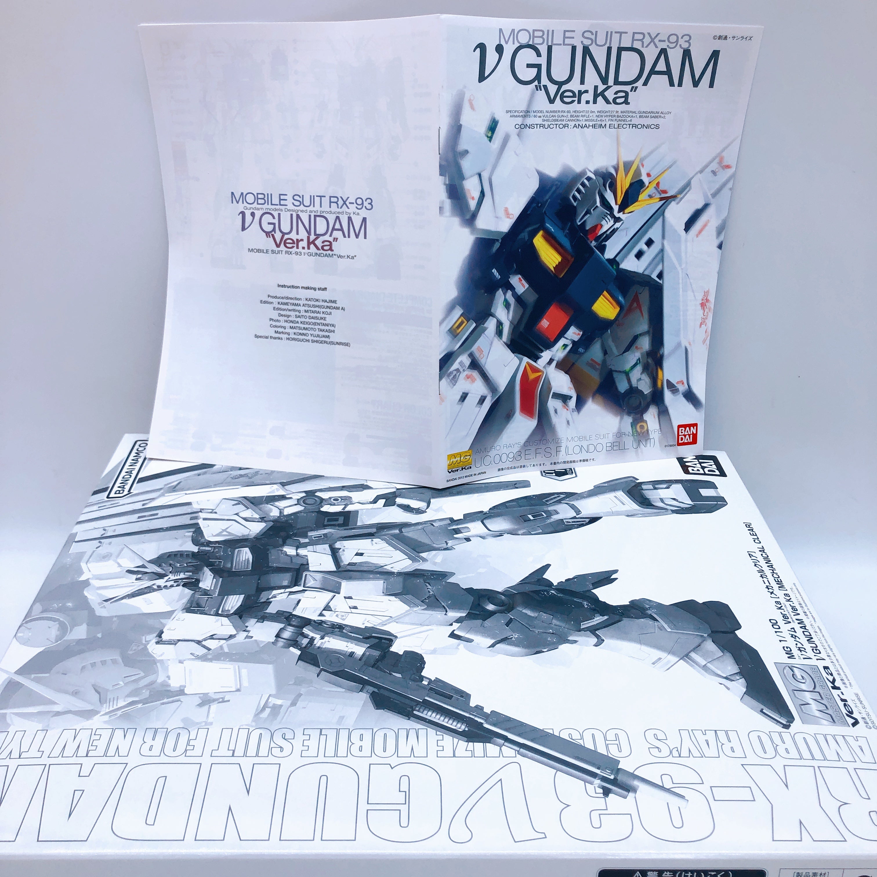 MG 1/100 Nu Gundam Ver.Ka Mechanical Clear Limited Model Kit Bandai Japan NEW